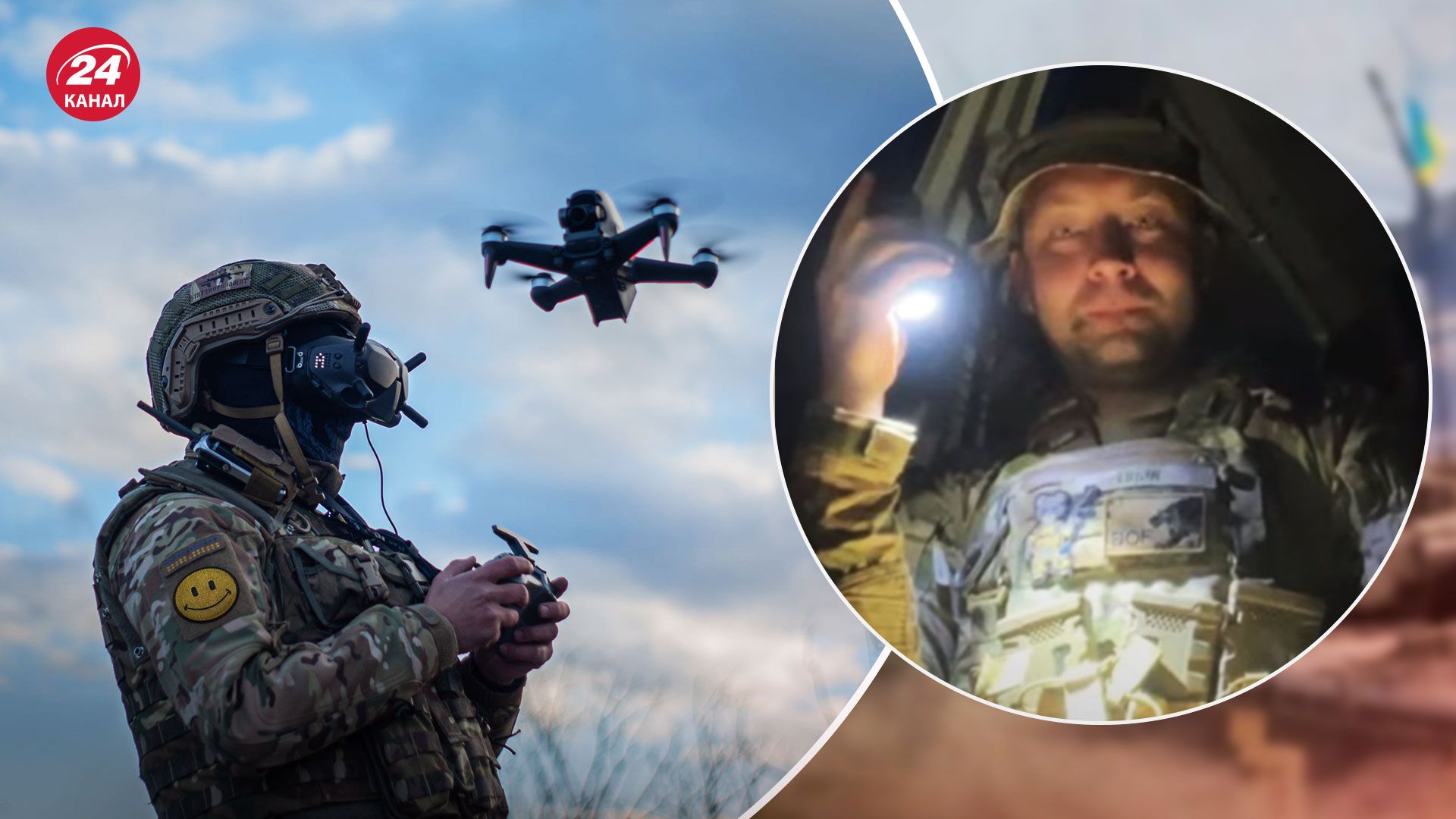 Расходные материалы, – Макарук о нуждах бойцов на фронте - 24 Канал Расходные материалы, – Макарук о нуждах бойцов на фронте - 24 Канал