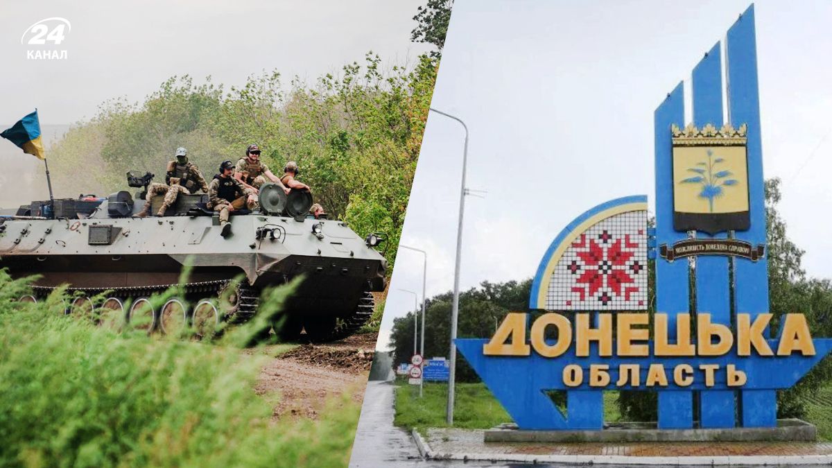 Украинские военные уволили Озерное в Донецкой области