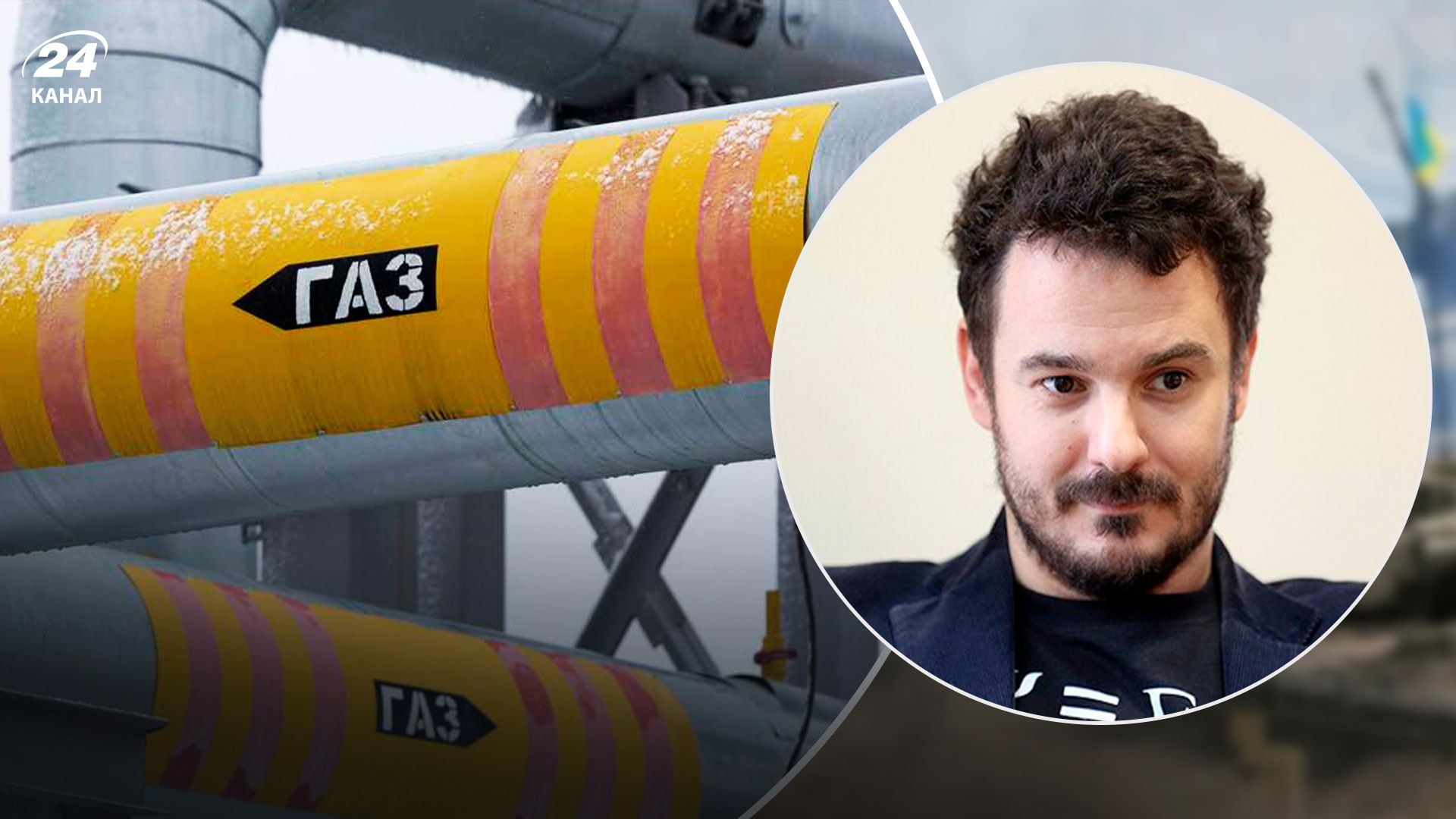 Если россия не будет поставлять газ Европе, ее полностью отключат от системы SWIFT, – Довгополый Если россия не будет поставлять газ Европе, ее полностью отключат от системы SWIFT, – Довгополый