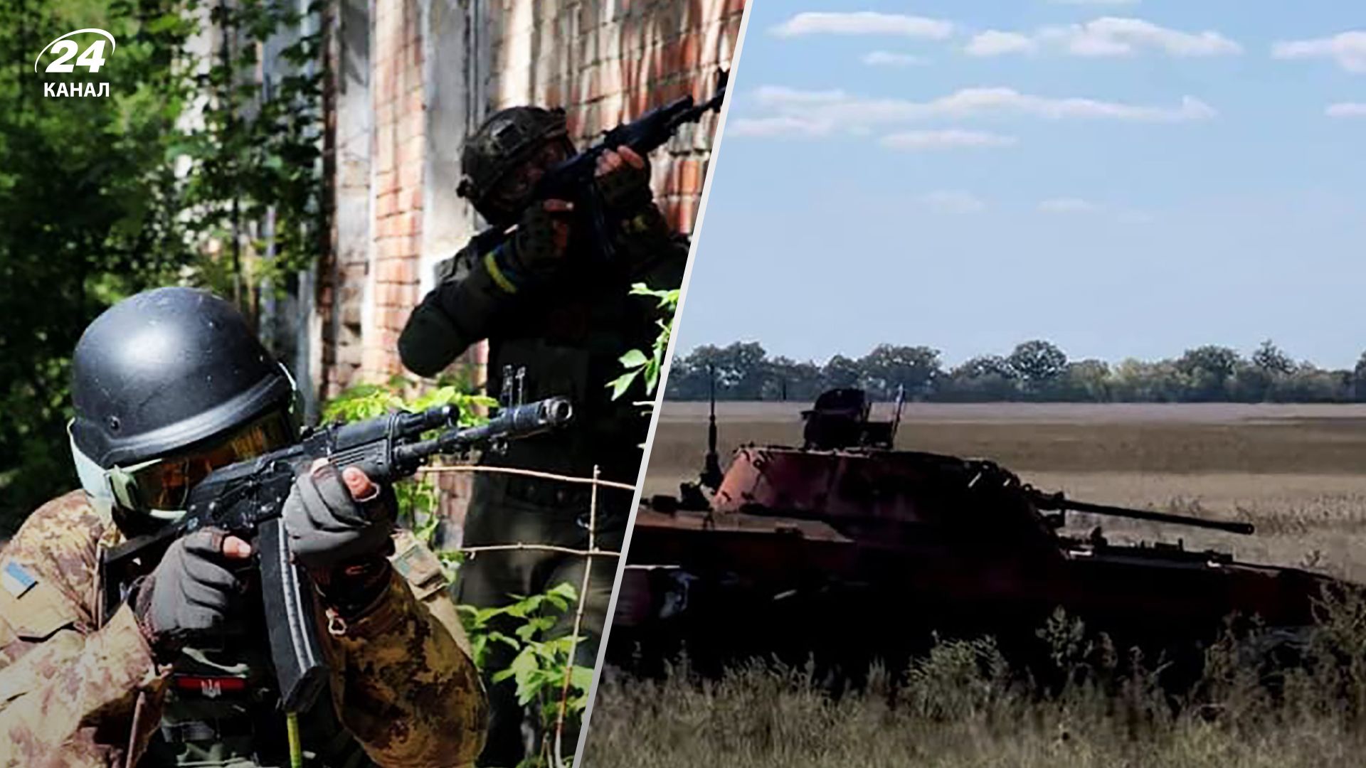 Що відбувається на фронті 8 вересня: деталі від Генштабу ЗСУ Що відбувається на фронті 8 вересня: деталі від Генштабу ЗСУ