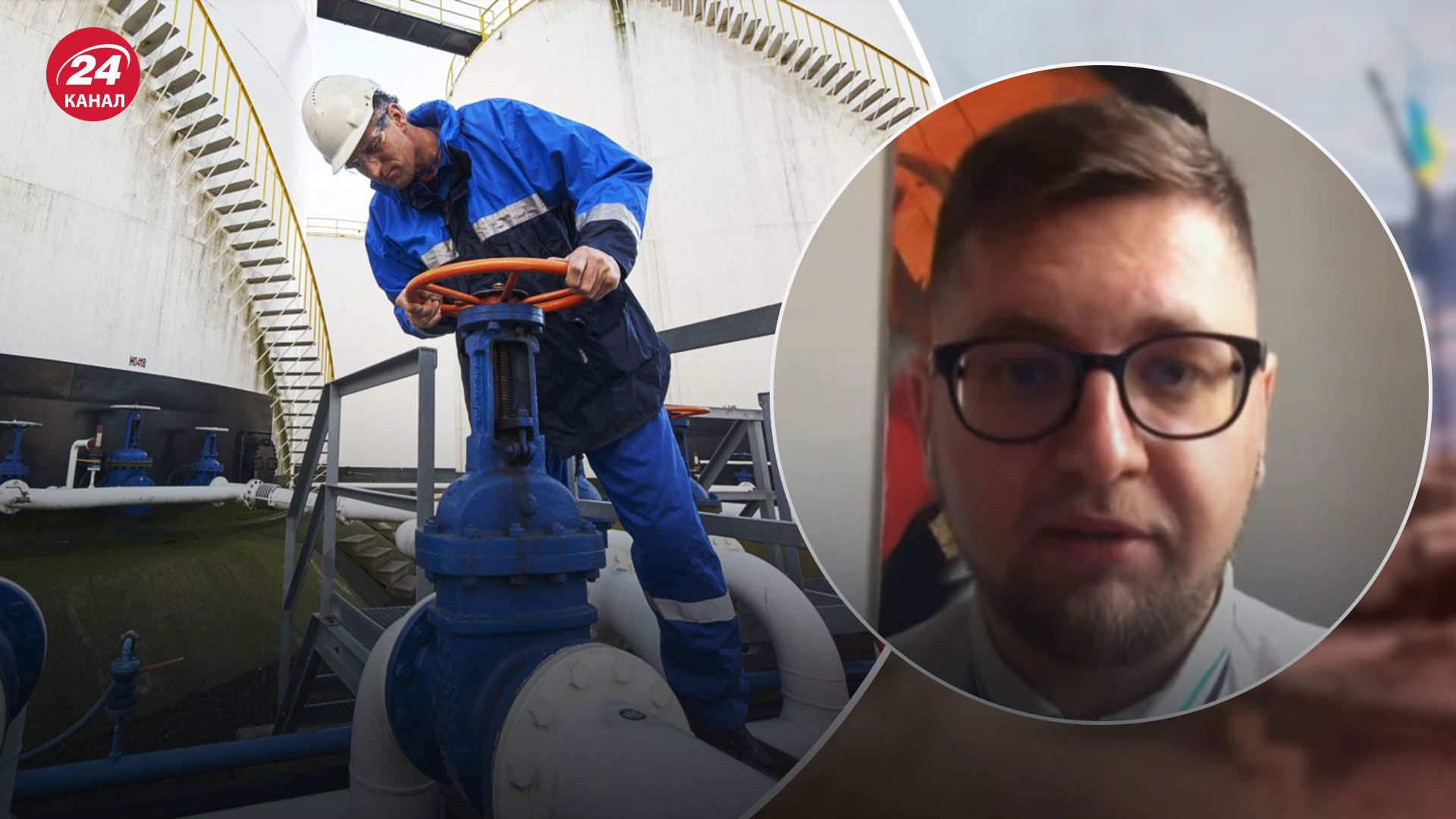 Опалювальний сезон 2022 – 2023 – Європа готова терпіти незручності для підтримки України Опалювальний сезон 2022 – 2023 – Європа готова терпіти незручності для підтримки України