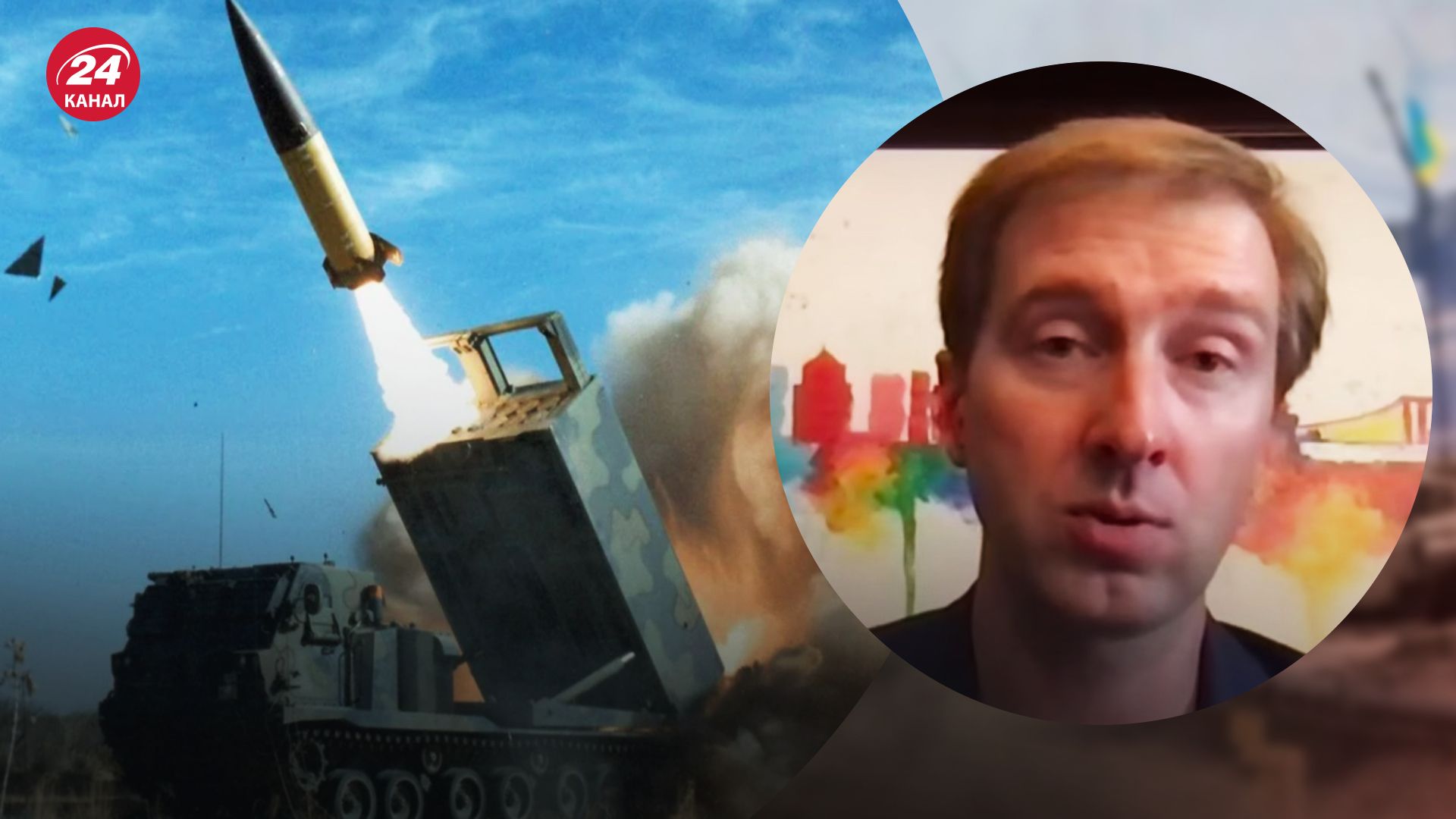 Военная помощь США Украине – Ступак рассказал о стратегии тишины – новости Украины - 24 Канал Военная помощь США Украине – Ступак рассказал о стратегии тишины – новости Украины - 24 Канал