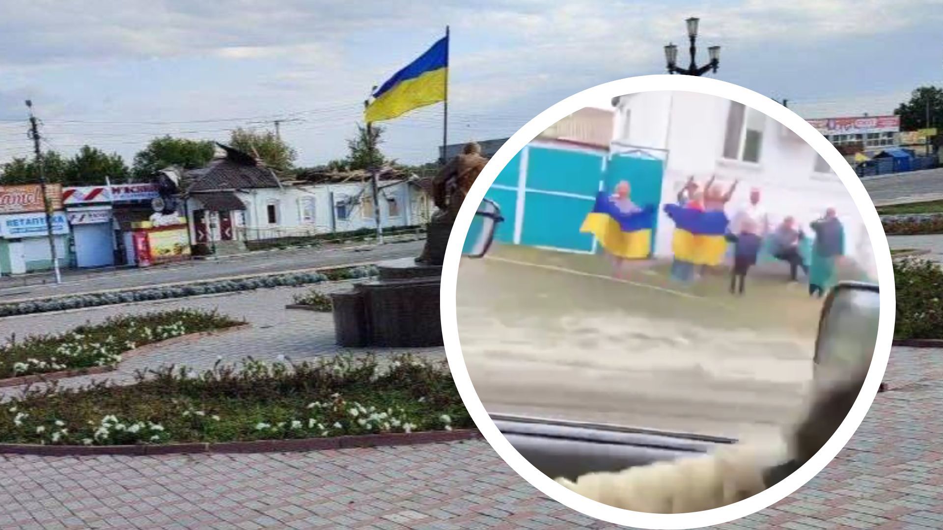 ЗСУ звільнили Балаклію ЗСУ звільнили Балаклію