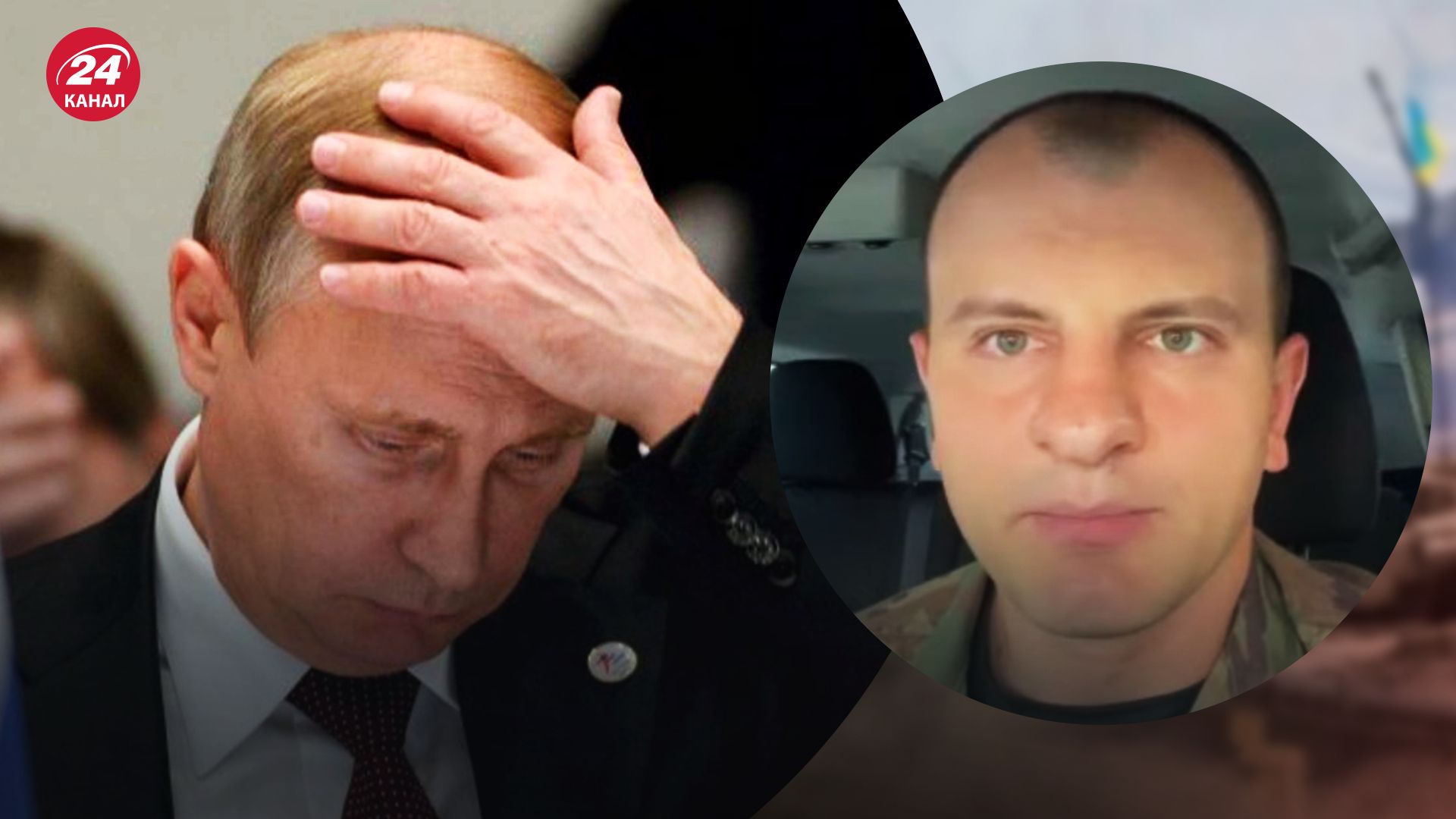 Протесты в России – Евгений Карась рассказал о критике Путина россиянами – новости Украины - 24 Канал Протесты в России – Евгений Карась рассказал о критике Путина россиянами – новости Украины - 24 Канал