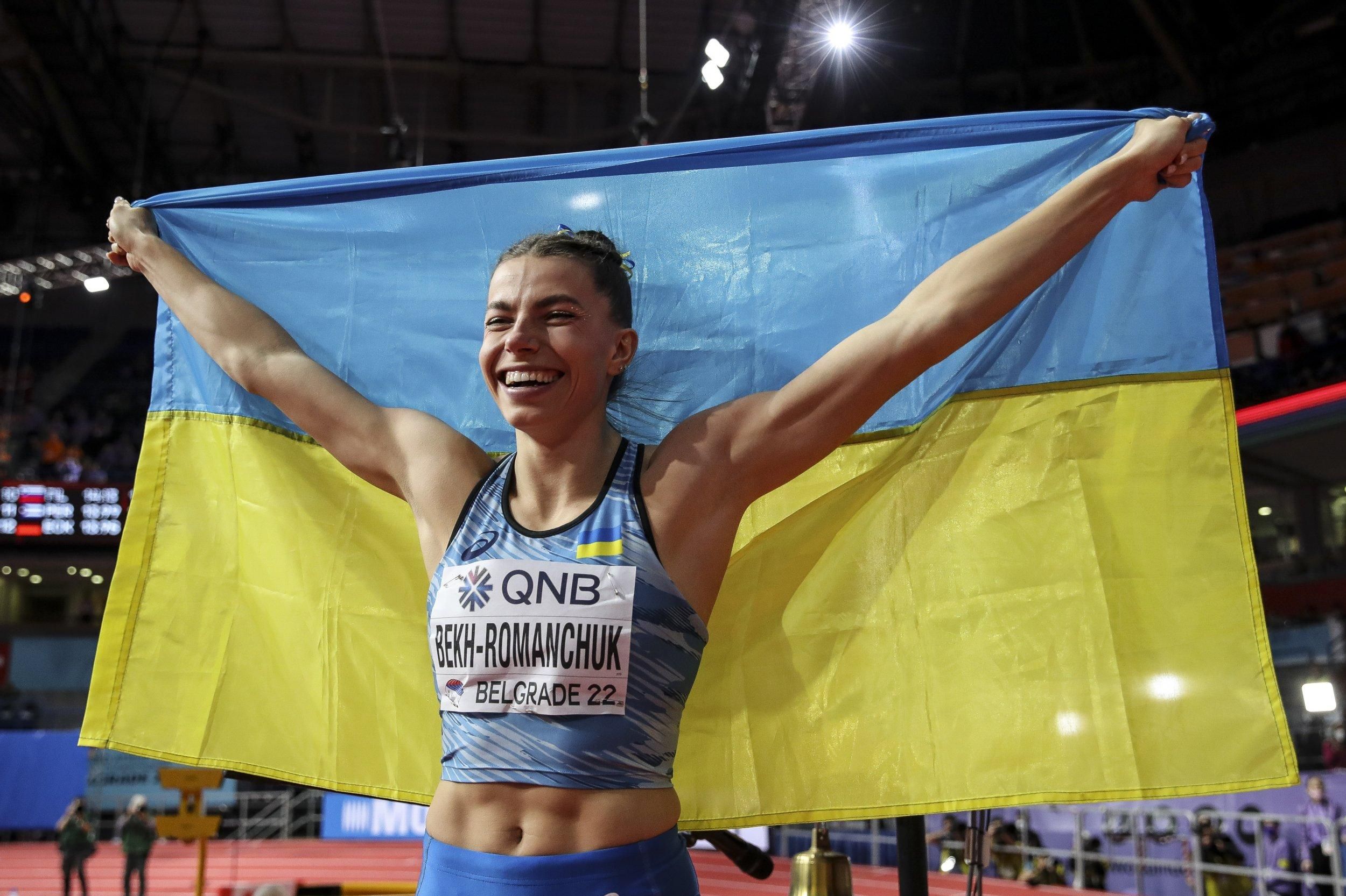 Марина Бех-Романчук – срібна призерка Діамантової ліги у Цюриху