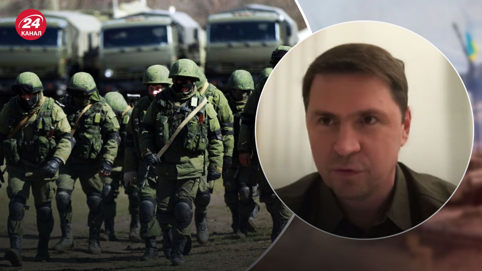 Контрнаступ ЗСУ – росіяни шукають виправдання відходу з Харківщини Контрнаступ ЗСУ – росіяни шукають виправдання відходу з Харківщини