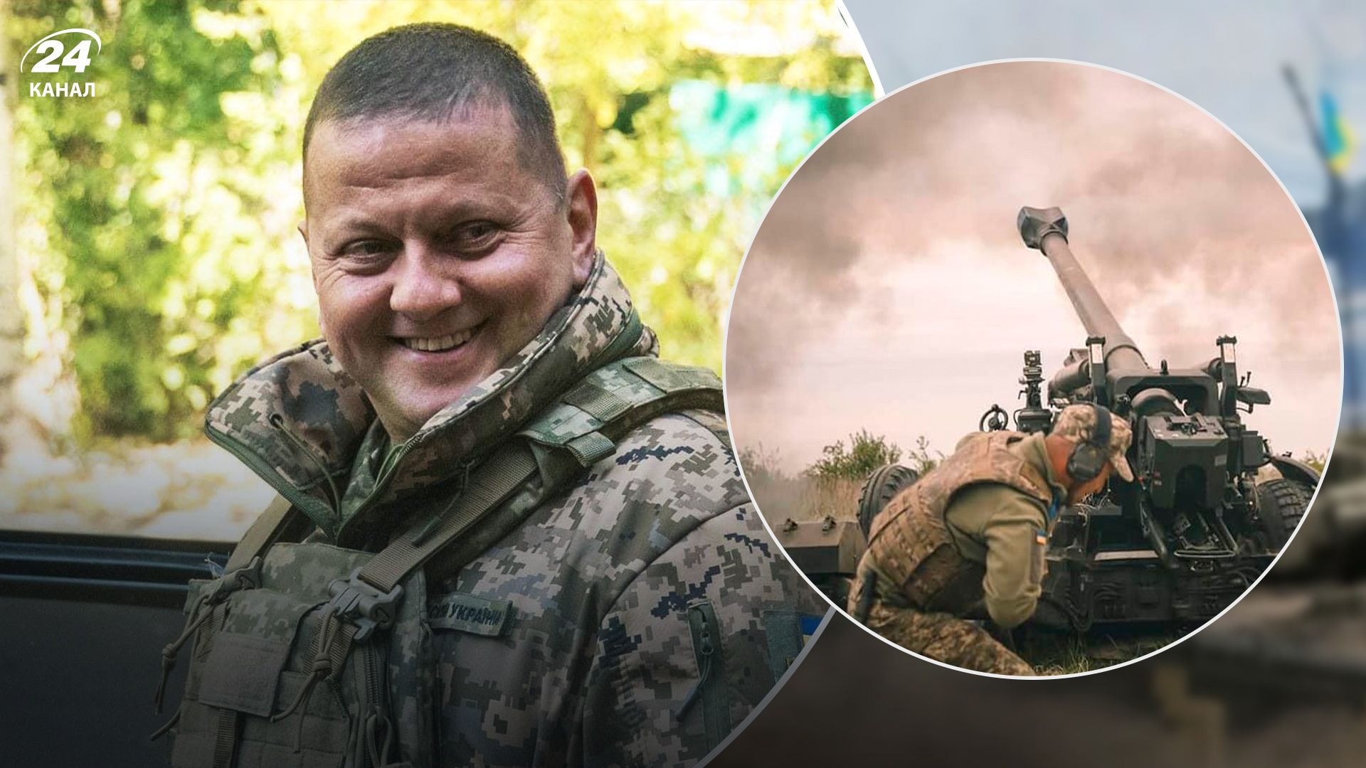 Генеральний штаб в нас дуже креативний, – Подоляк пояснив, що є ключовим в контрнаступі ЗСУ Генеральний штаб в нас дуже креативний, – Подоляк пояснив, що є ключовим в контрнаступі ЗСУ