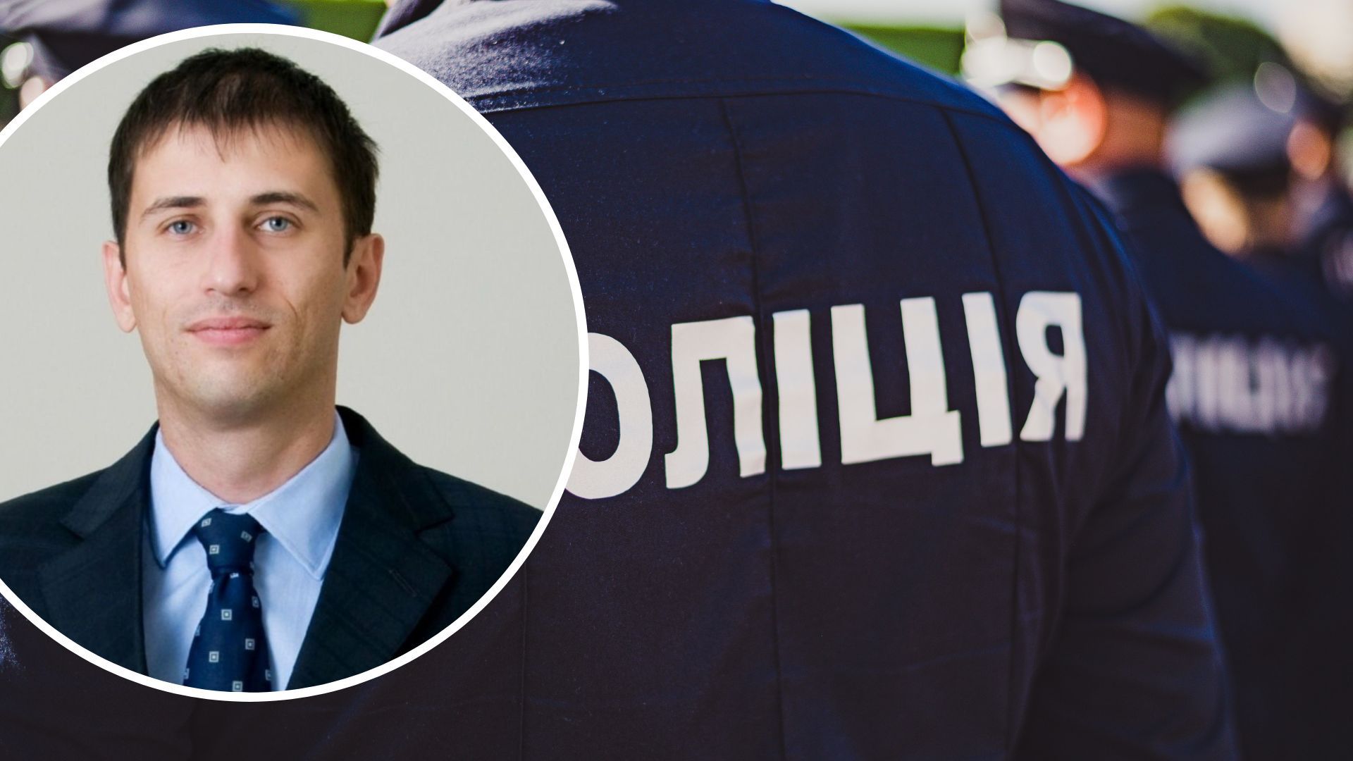 Підрив авторитету й фабрикації: як справа проти волонтера Літинського обурила суспільство Підрив авторитету й фабрикації: як справа проти волонтера Літинського обурила суспільство