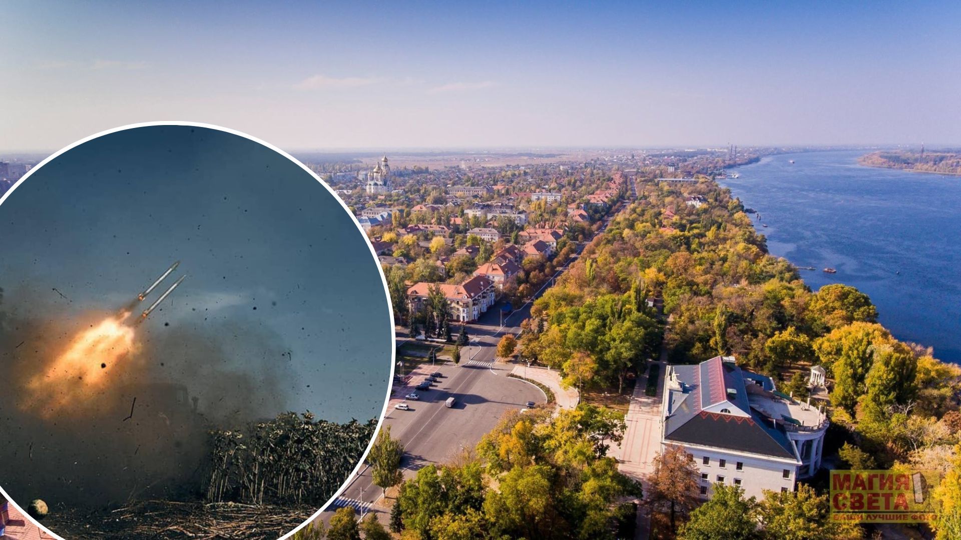 ЗСУ знищили поромну переправу росіян біля Нової Каховки ЗСУ знищили поромну переправу росіян біля Нової Каховки