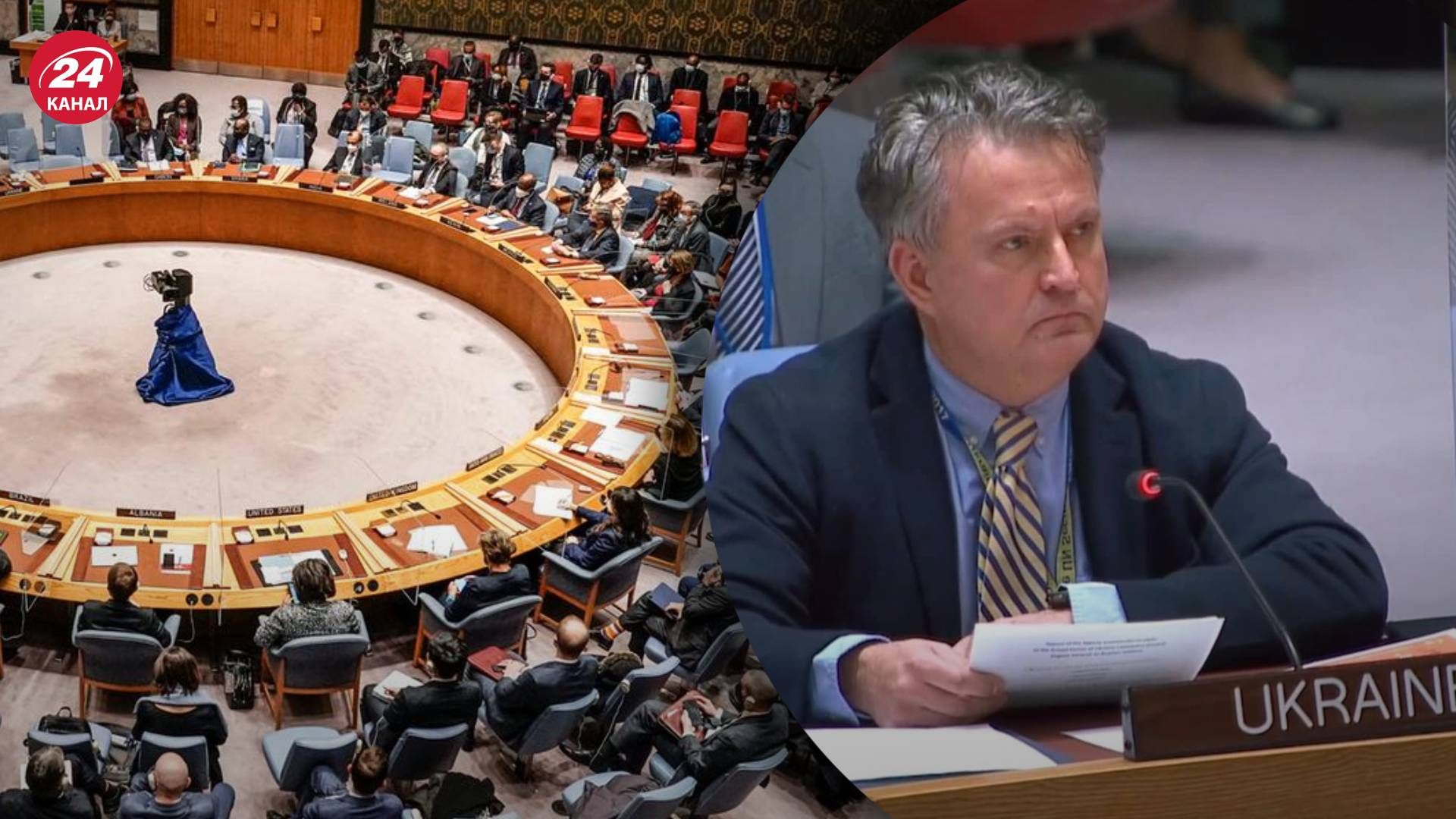 Кислиця розніс росіян на Радбезі ООН, яке вони скликали через постачання зброї Україні Кислиця розніс росіян на Радбезі ООН, яке вони скликали через постачання зброї Україні