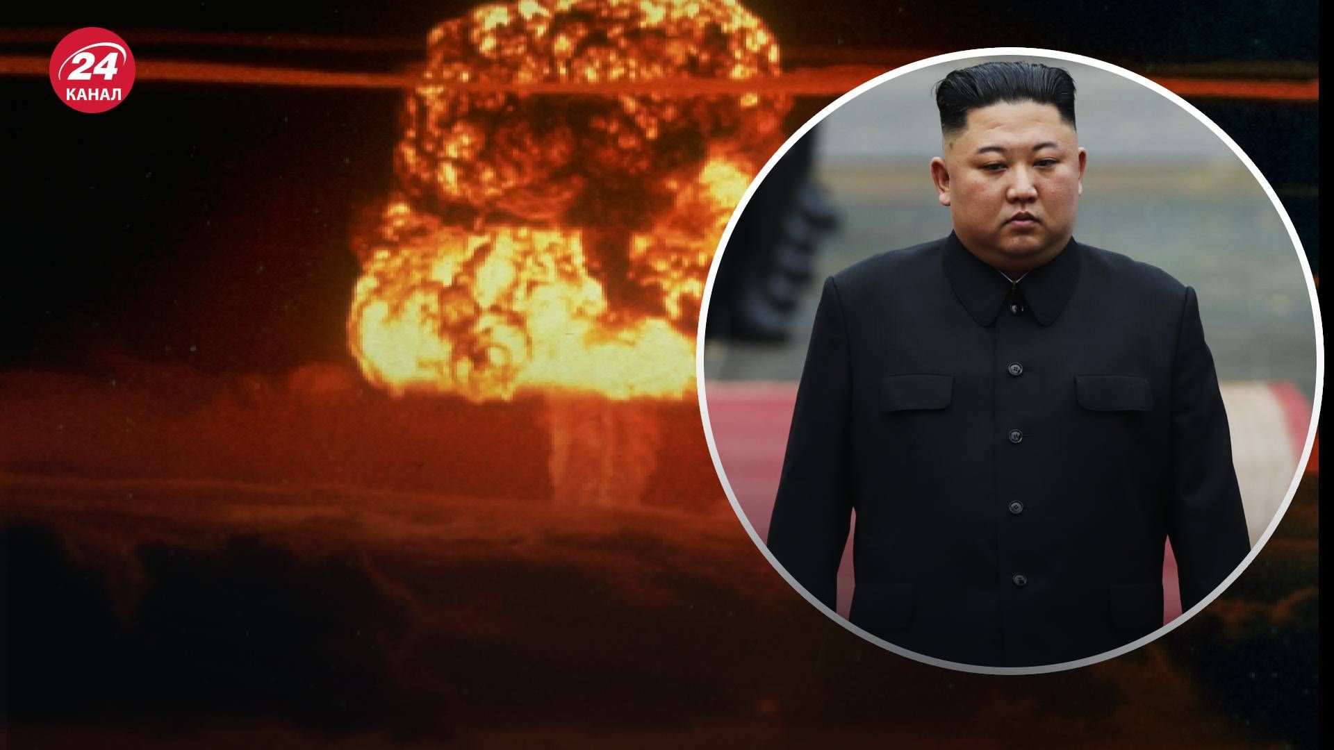 КНДР ухвалила закон, який офіційно дозволяє застосувати ядерну зброю