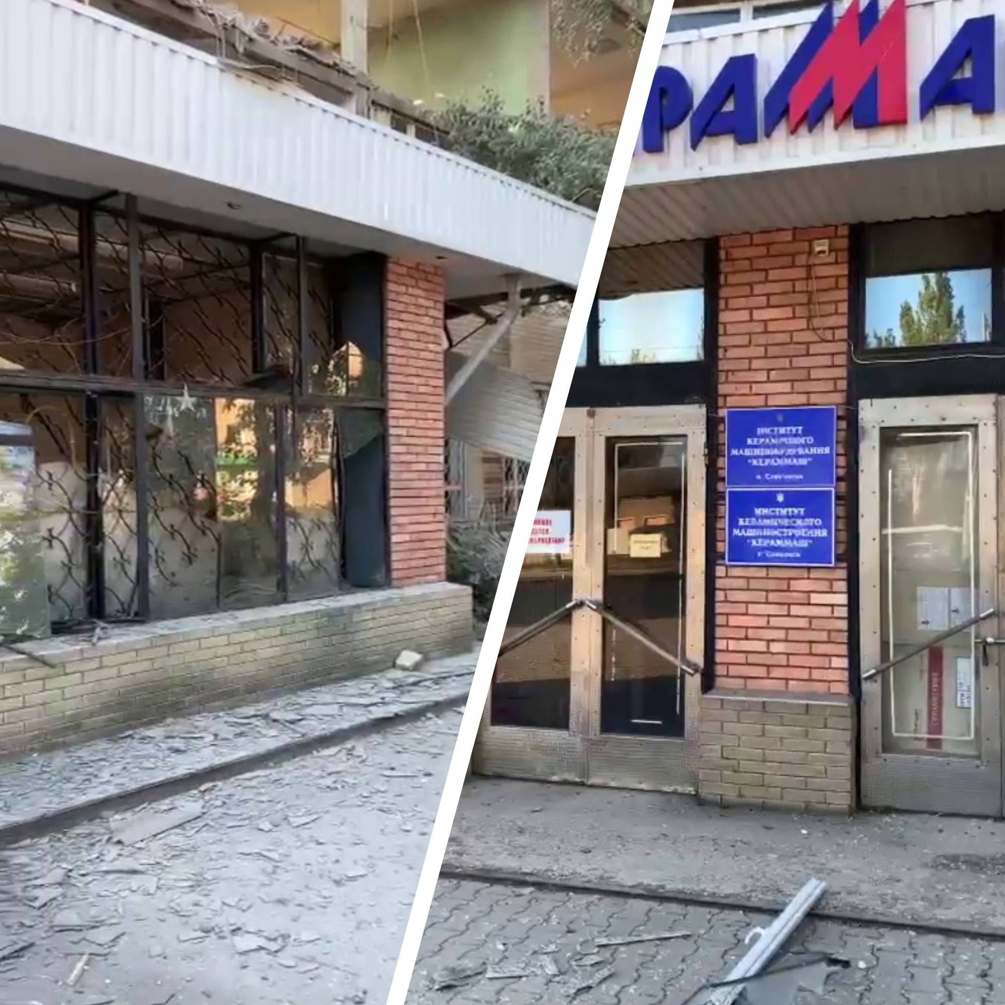 Слов'янськ - як окупанти вдарили по центру міста