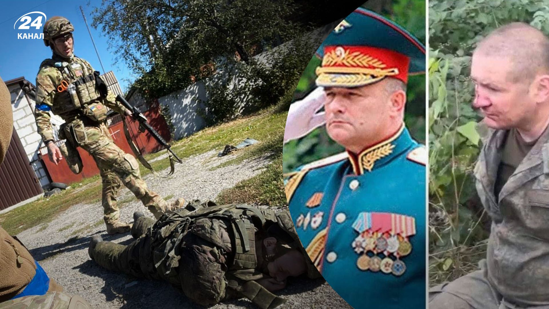 Сичєвой потрапив у полон - генерал-лейтенанта затримали під час звільнення Балаклії Сичєвой потрапив у полон - генерал-лейтенанта затримали під час звільнення Балаклії