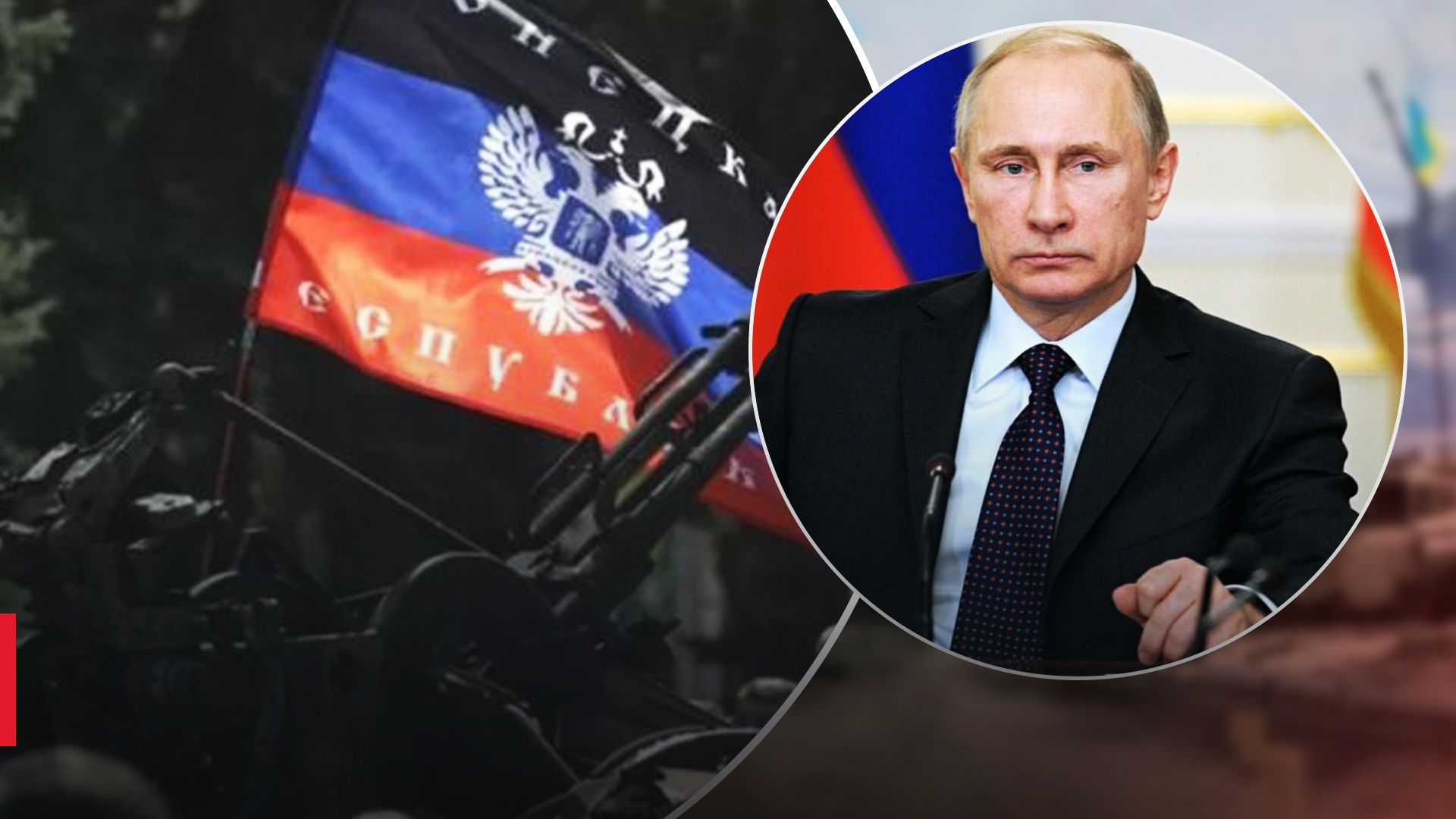 Мобилизированных из квазиреспублик обвинят в провале на Харьковщине Мобилизированных из квазиреспублик обвинят в провале на Харьковщине