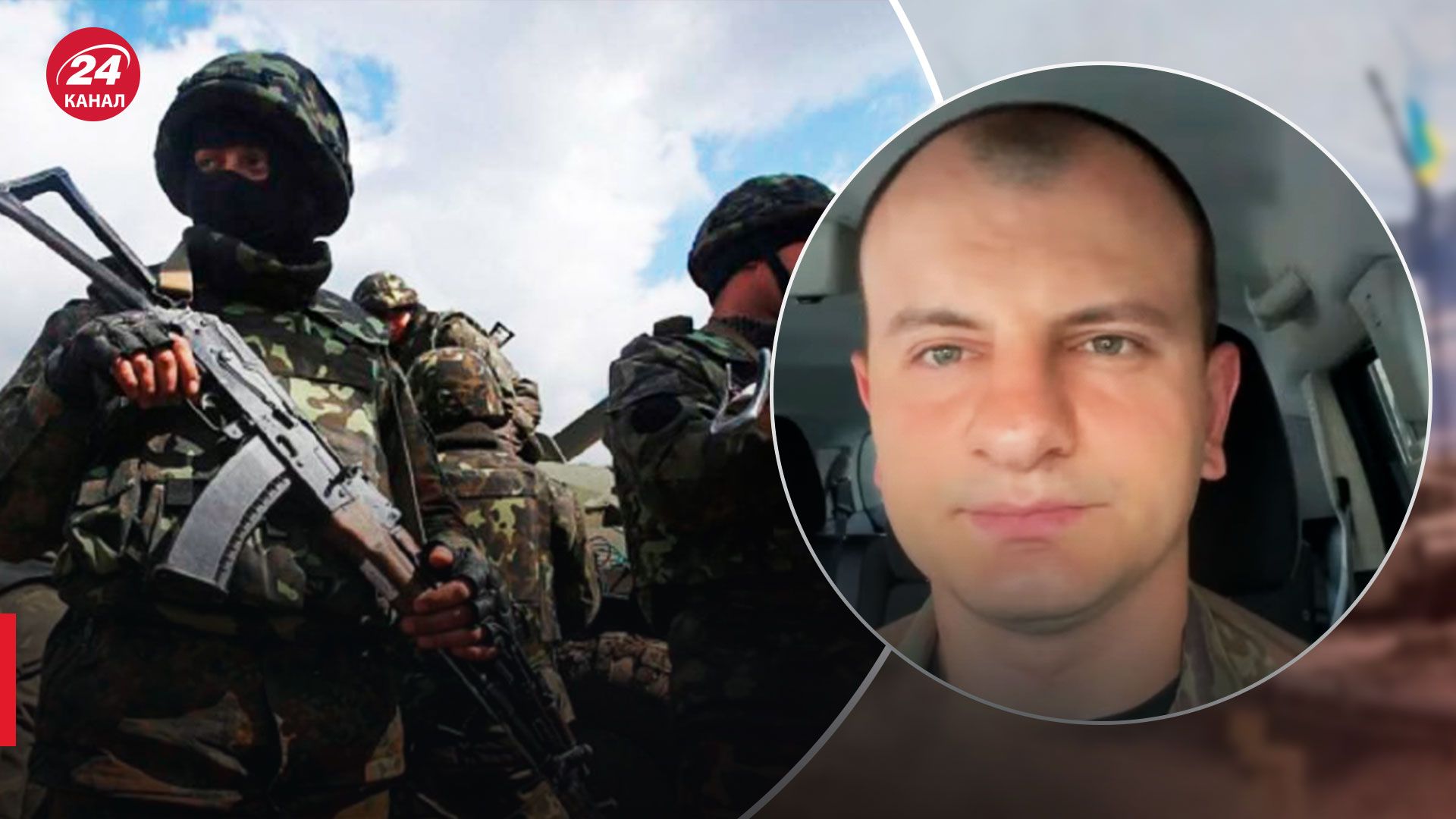 Контрнаступление ВСУ – оккупанты готовятся к обороне – 24 Канал Контрнаступление ВСУ – оккупанты готовятся к обороне – 24 Канал