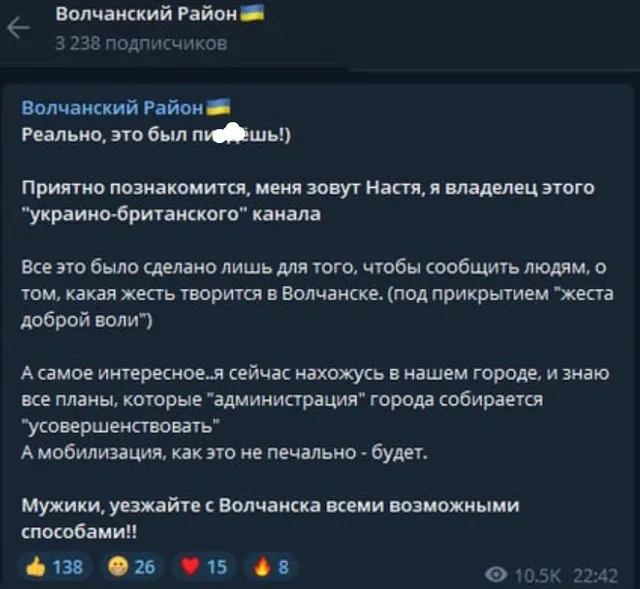 скриншот скриншот