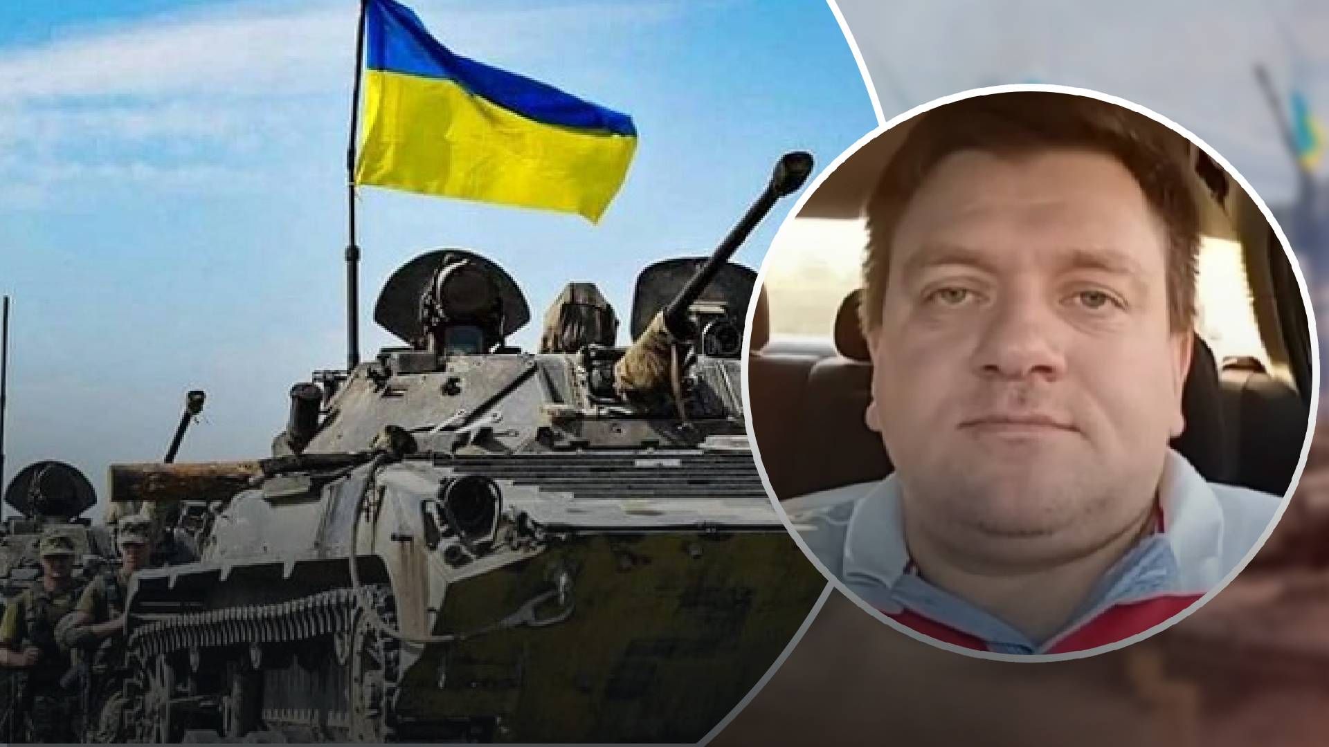 ВСУ совершили контрнаступление на Харьковщине - успех украинцев и провал россиян ВСУ совершили контрнаступление на Харьковщине - успех украинцев и провал россиян