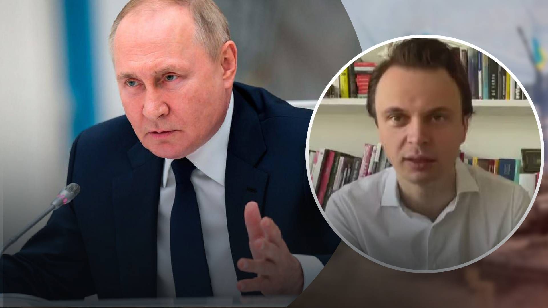 Путин в тупике, – Давыдюк предположил, на какую страну россия планирует напасть следующей Путин в тупике, – Давыдюк предположил, на какую страну россия планирует напасть следующей