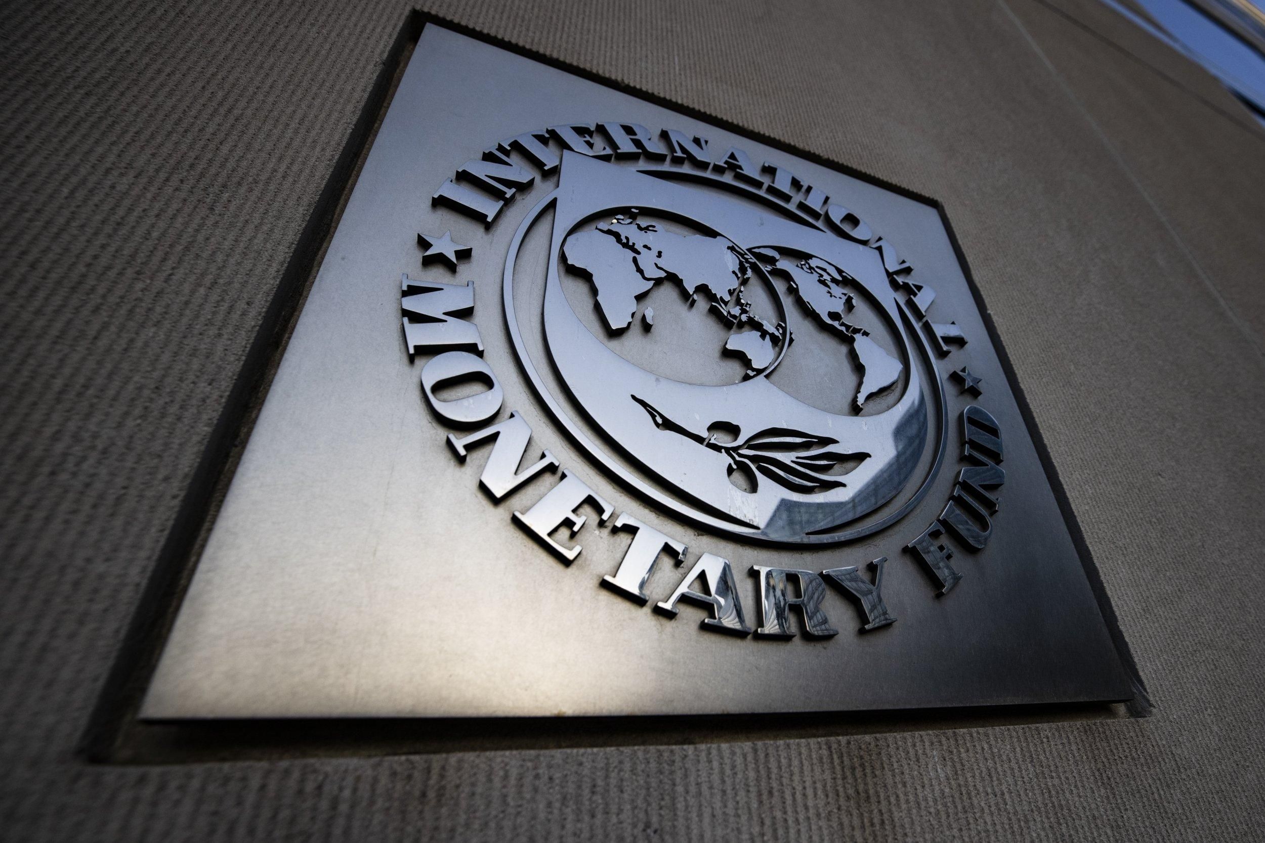 Украина обратилась к МВФ с вопросом о новой программе