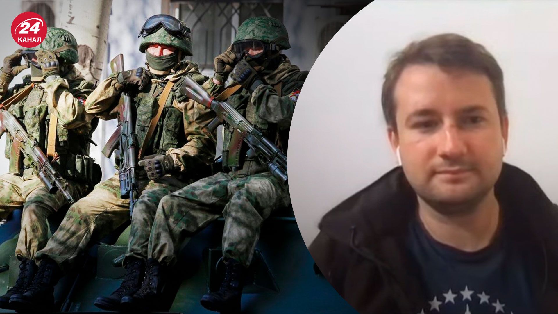 Контраступ ВСУ – в каком состоянии российская армия – 24 Канал Контраступ ВСУ – в каком состоянии российская армия – 24 Канал