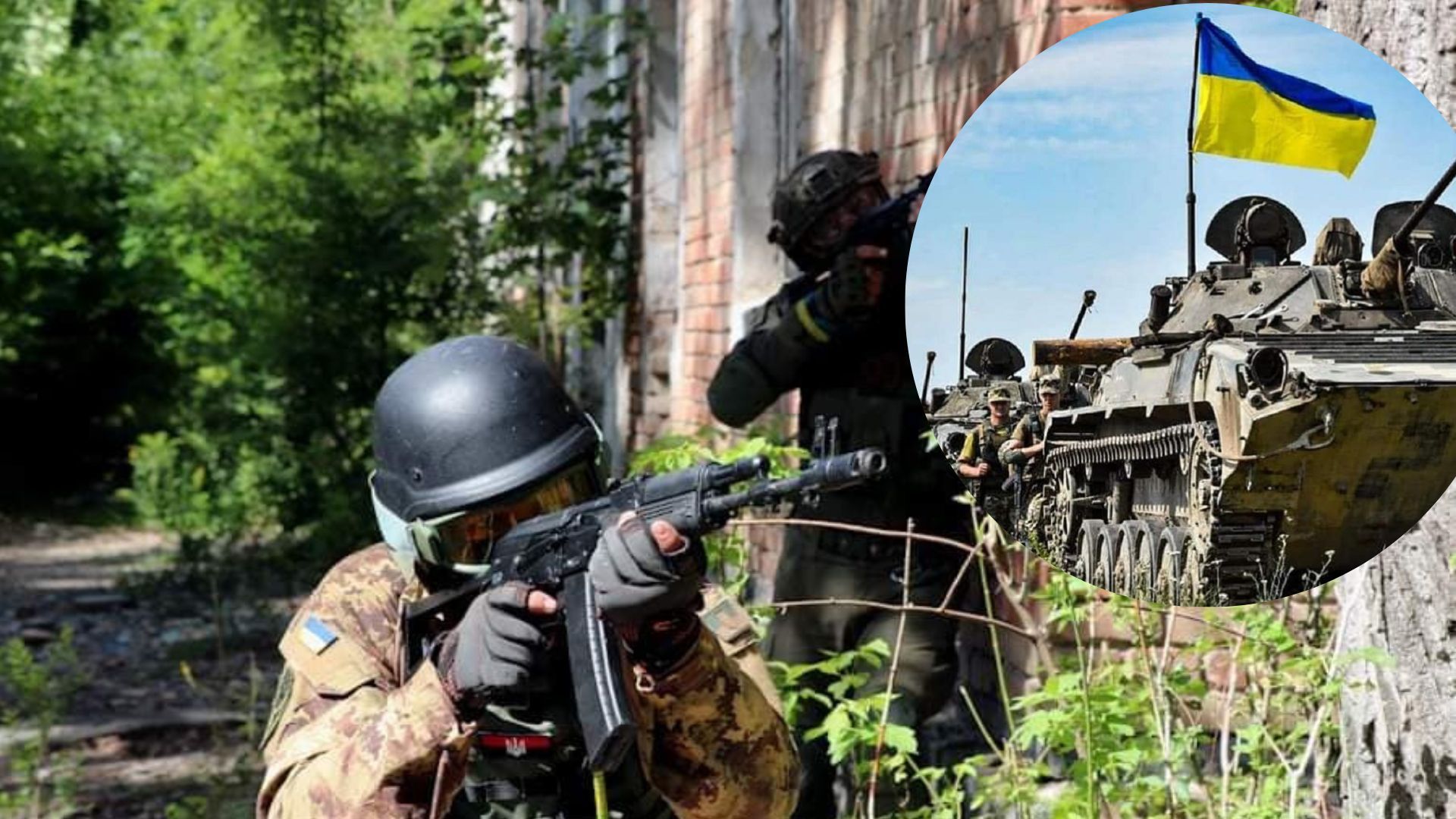 Які населені пункти звільнили ЗСУ офіційно і неофіційно Які населені пункти звільнили ЗСУ офіційно і неофіційно