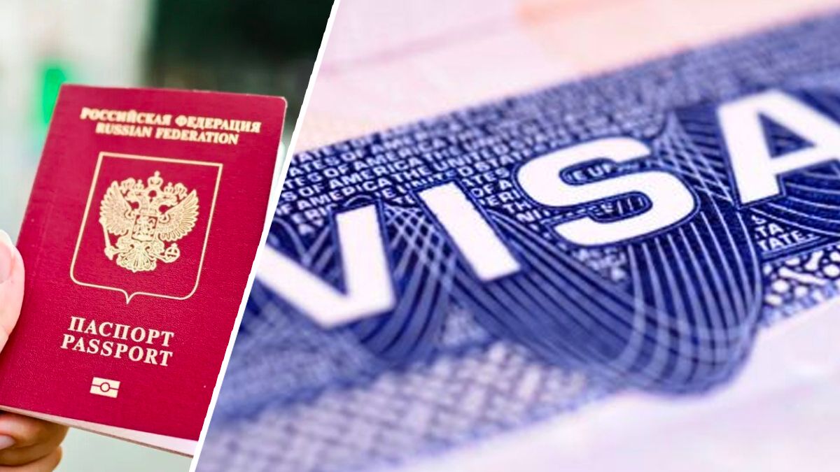 У Єврокомісії заявили про жорсткі візові обмеження для росіян У Єврокомісії заявили про жорсткі візові обмеження для росіян