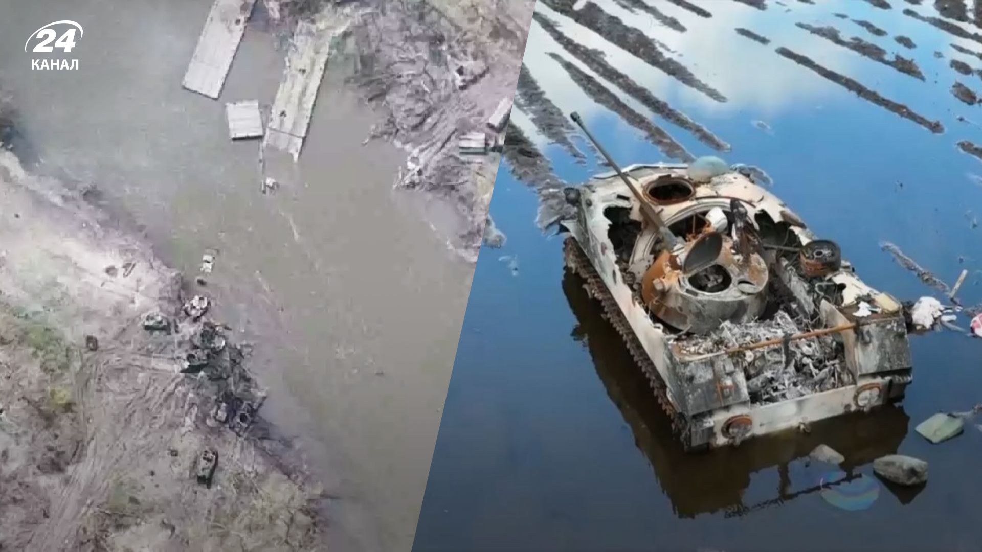 На Півдні ЗСУ поцілили по понтонній переправі біля Дар'ївки та у міст біля Нової Каховки На Півдні ЗСУ поцілили по понтонній переправі біля Дар'ївки та у міст біля Нової Каховки