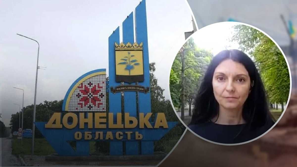 Игнатченко о ситуации в Донецкой области