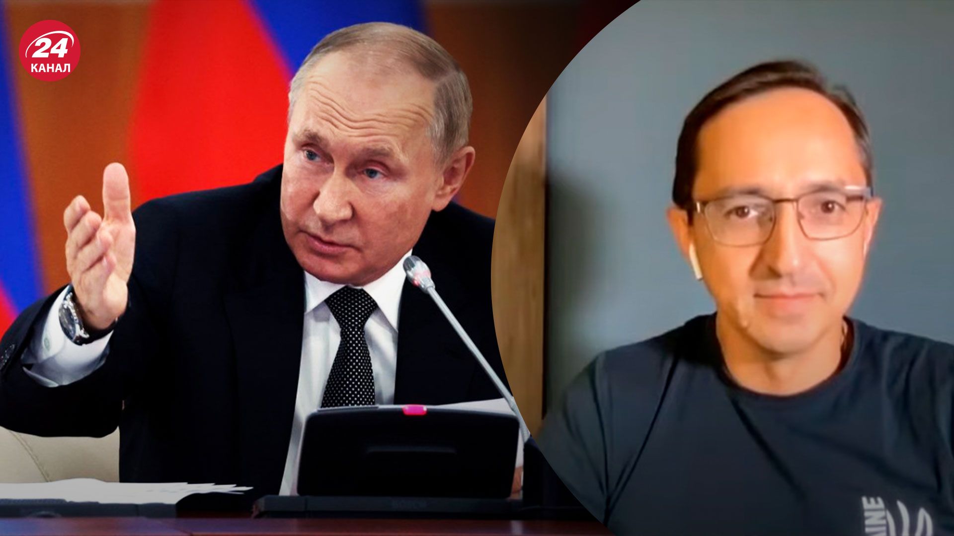 Путін розуміє, що Росія програє у війні – пояснення експерта – 24 Канал Путін розуміє, що Росія програє у війні – пояснення експерта – 24 Канал