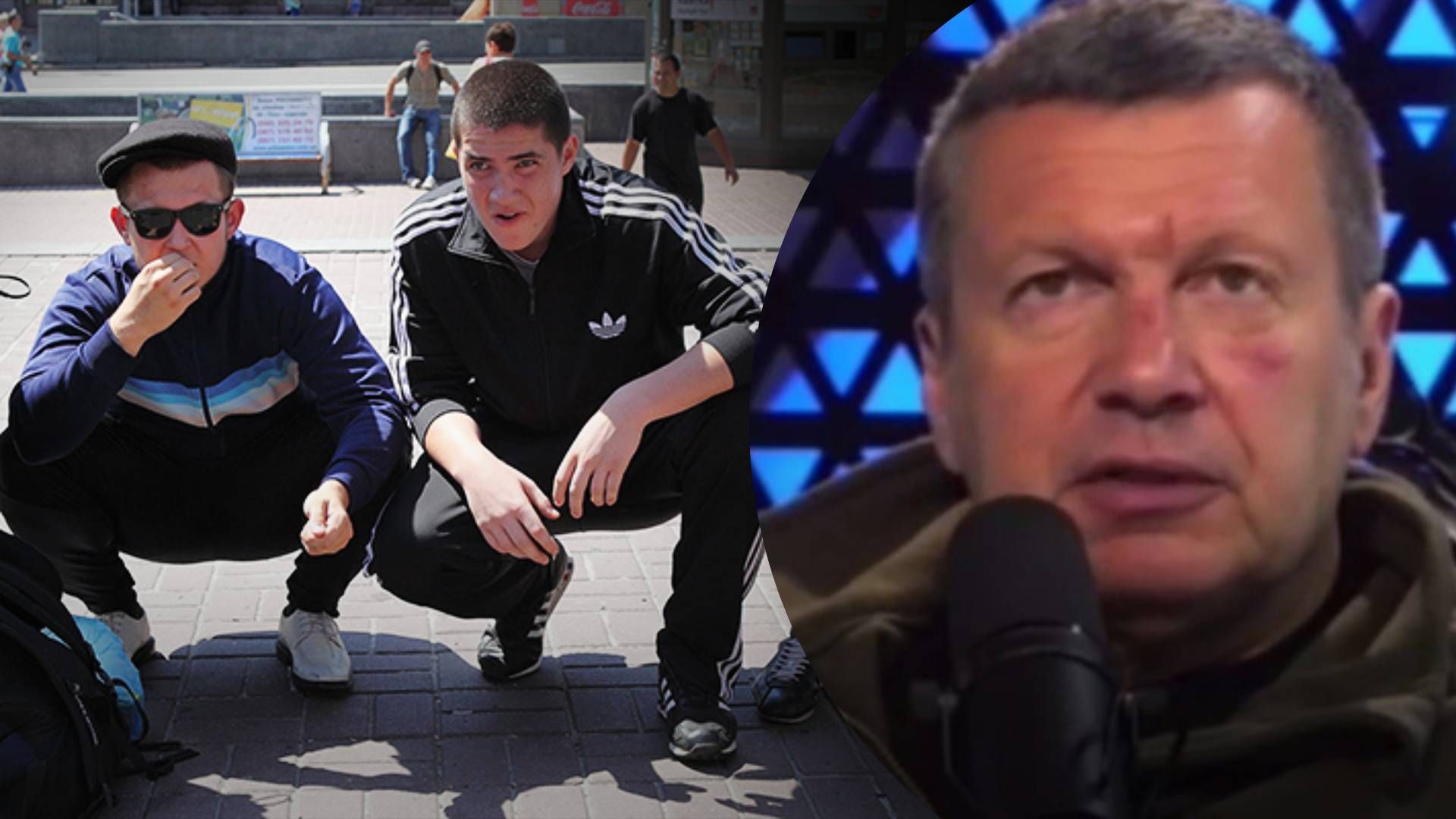 Володимира Соловйова побили - звідки в пропагандиста синці Володимира Соловйова побили - звідки в пропагандиста синці