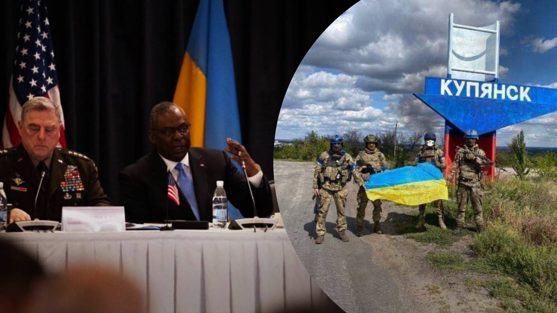 Контрнаступ ЗСУ на Харківщині - чи дадуть Україні більше зброї Контрнаступ ЗСУ на Харківщині - чи дадуть Україні більше зброї