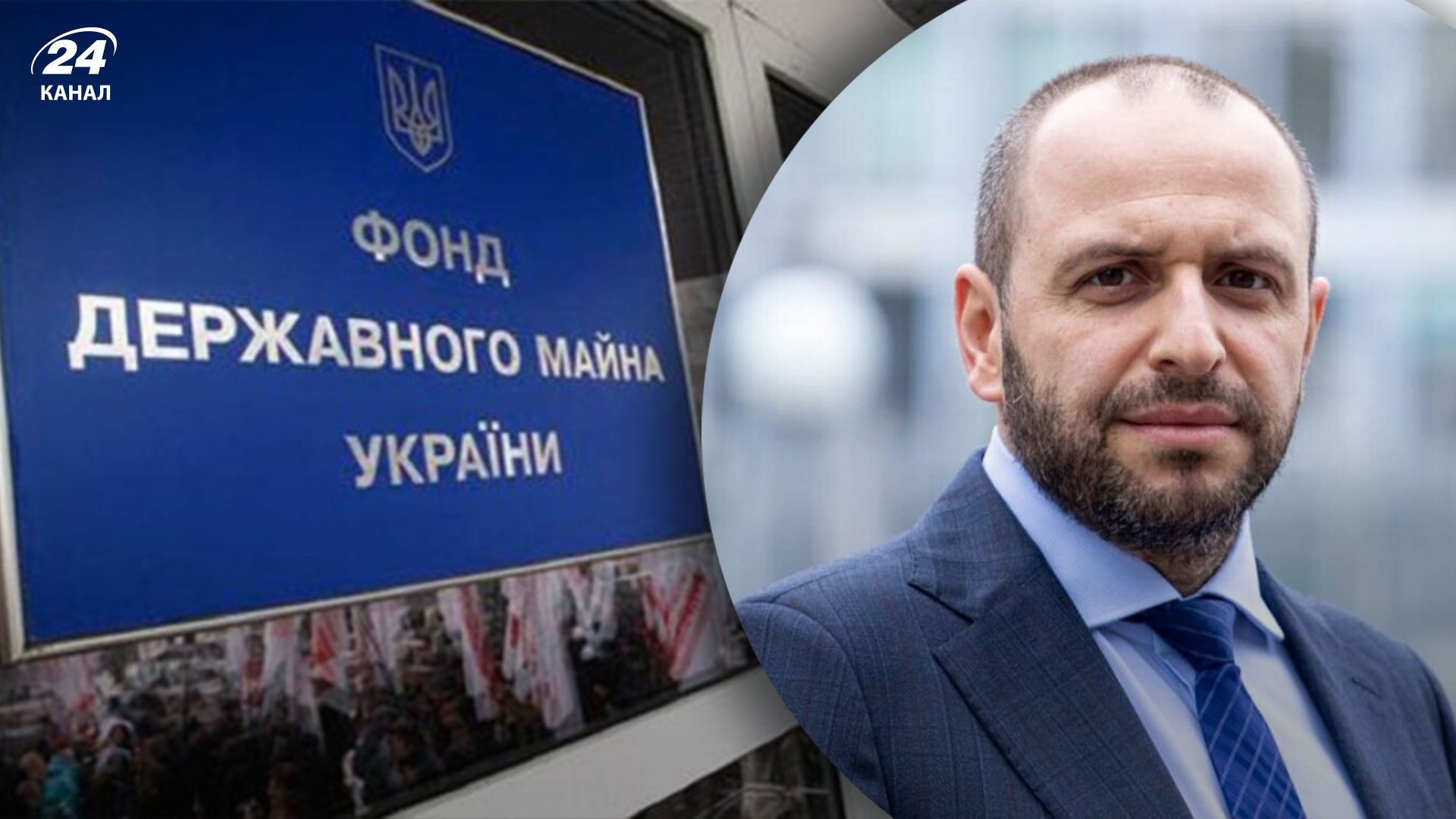 Новый глава ФГИ намерен расширить мандат ведомства Новый глава ФГИ намерен расширить мандат ведомства