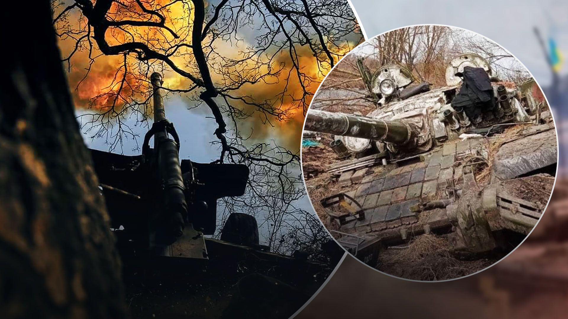 ВСУ нанесли более 10 ударов по оккупантам на Донецком и Южнобужском направлениях - 24 Канал ВСУ нанесли более 10 ударов по оккупантам на Донецком и Южнобужском направлениях - 24 Канал