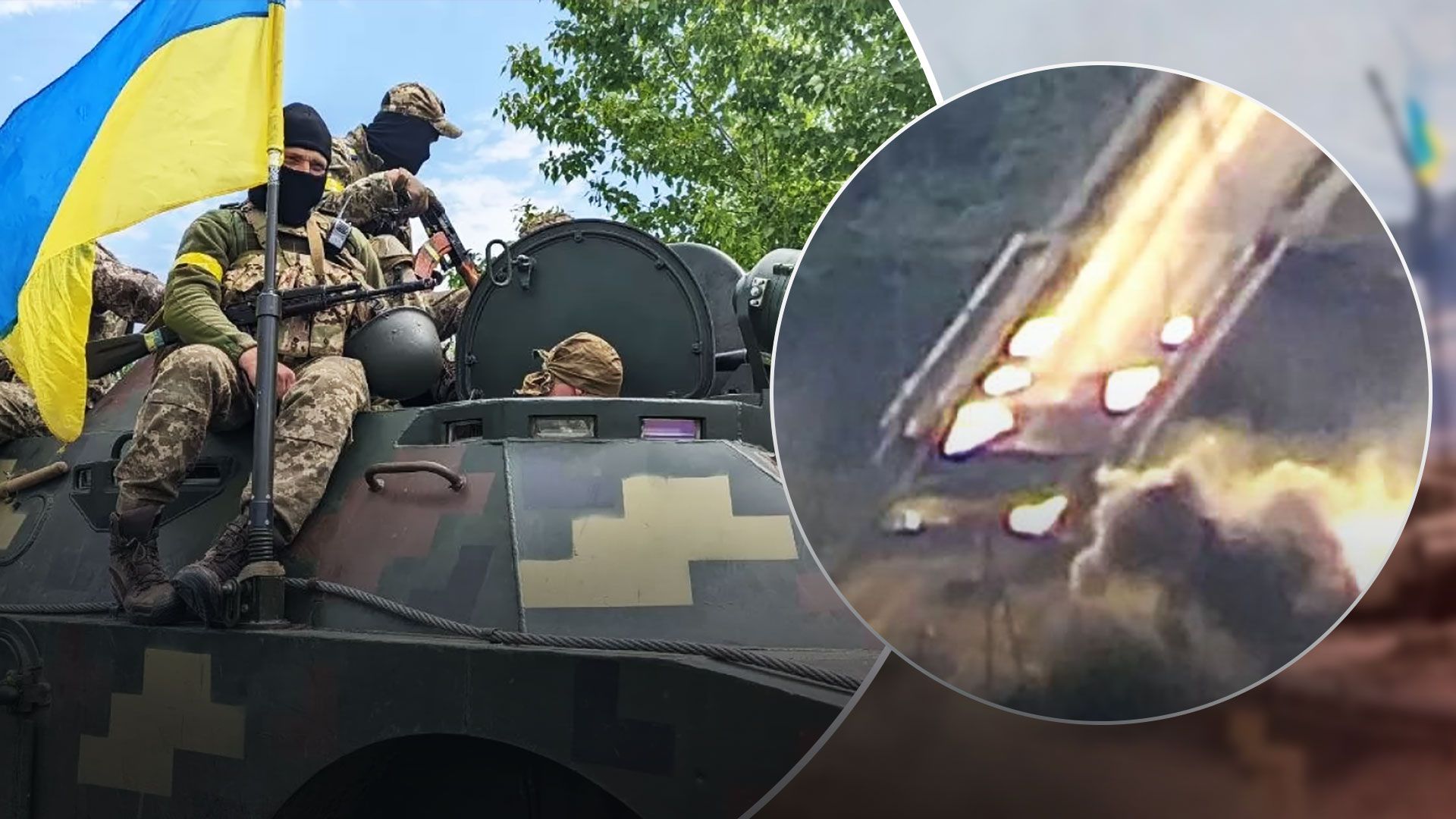 Наступ на Харківщині - ЗСУ знищили важливий міст у Куп'янську - 24 Канал Наступ на Харківщині - ЗСУ знищили важливий міст у Куп'янську - 24 Канал