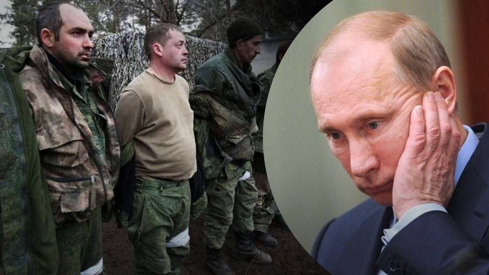 Контрнаступ ЗСУ - чи може Путін оголосити війну та мобілізацію