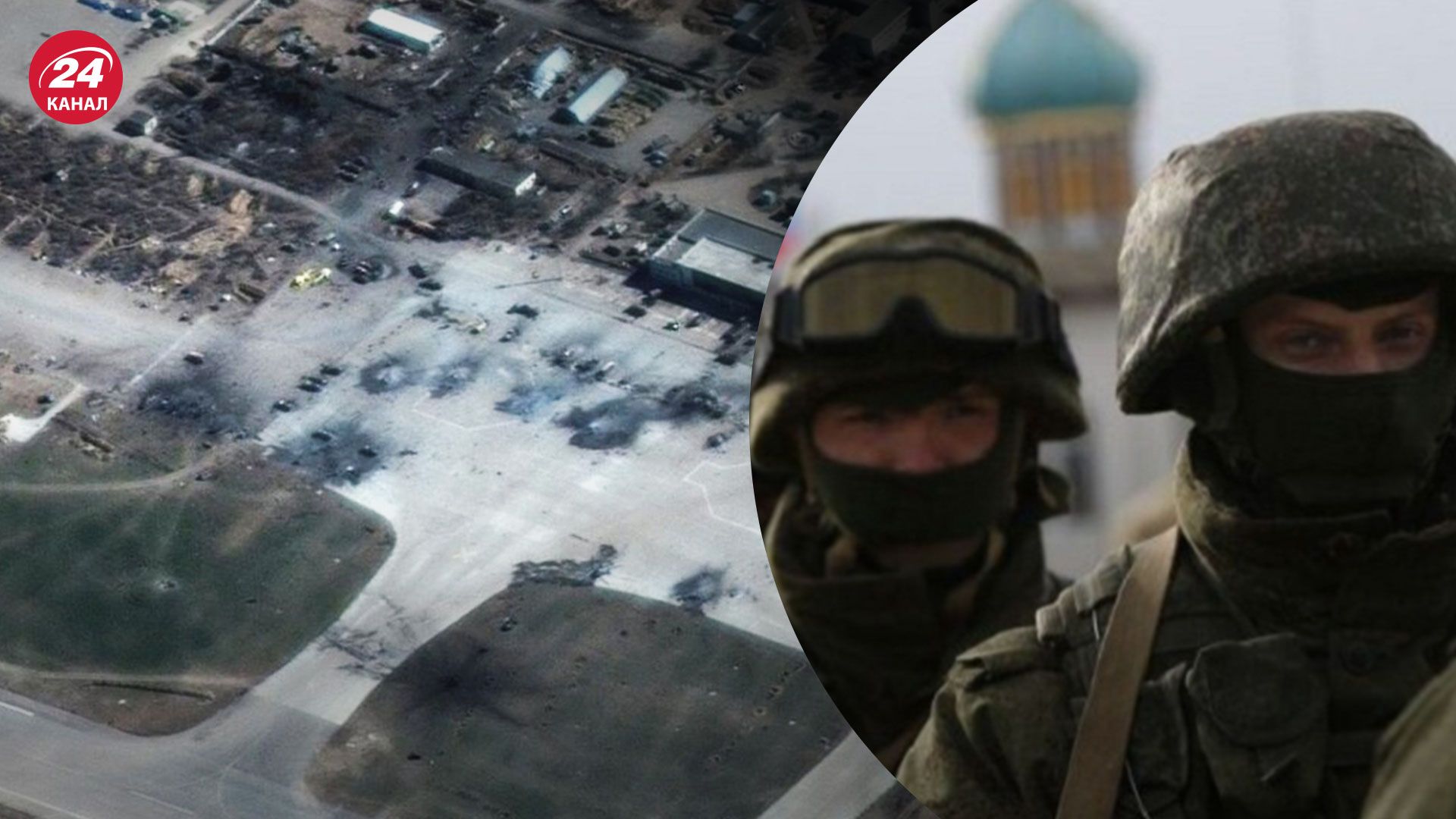 Куди росіяни тікають з Херсона – припущення активіста - 24 Канал Куди росіяни тікають з Херсона – припущення активіста - 24 Канал