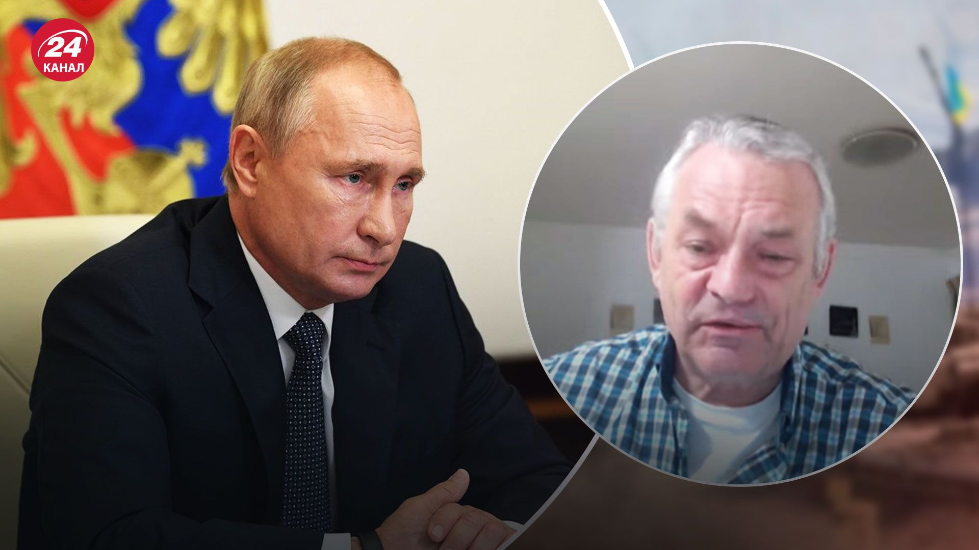 Путін терміново скликає Радбез на тлі успіхів ЗСУ – про що говоритимуть