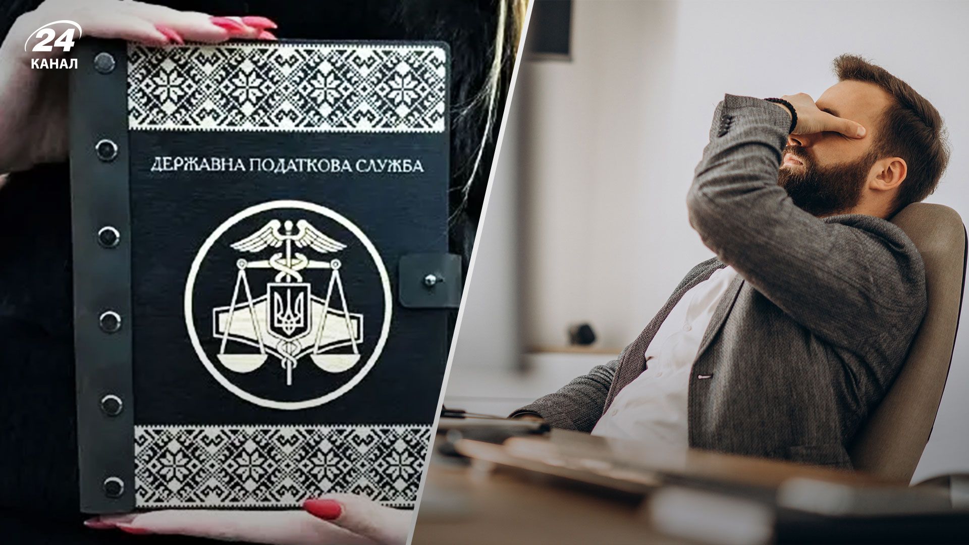 Как и кто может избежать штрафов за невыполнение налоговых обязательств во время военного положения Как и кто может избежать штрафов за невыполнение налоговых обязательств во время военного положения