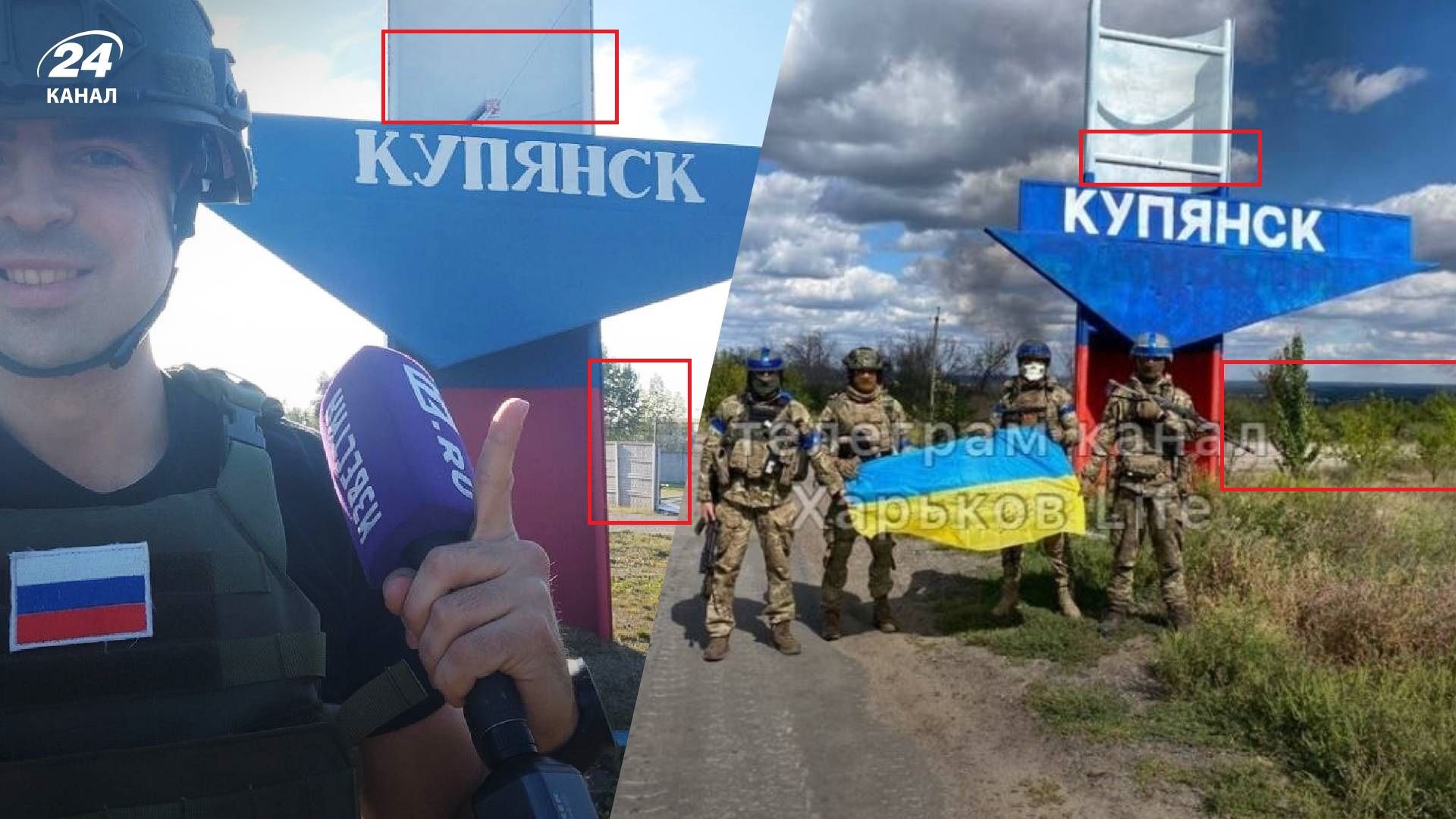 ЗСУ біля Куп'янська - пропагандисти намагаються брехати про ситуацію - фото ЗСУ біля Куп'янська - пропагандисти намагаються брехати про ситуацію - фото