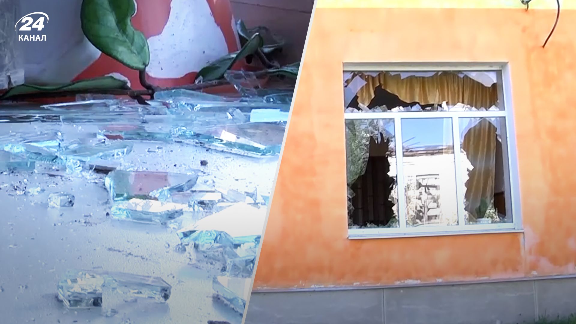 Окупанти обстріляли Сумщину: було пряме потрапляння у терапевтичне відділення - 24 Канал Окупанти обстріляли Сумщину: було пряме потрапляння у терапевтичне відділення - 24 Канал