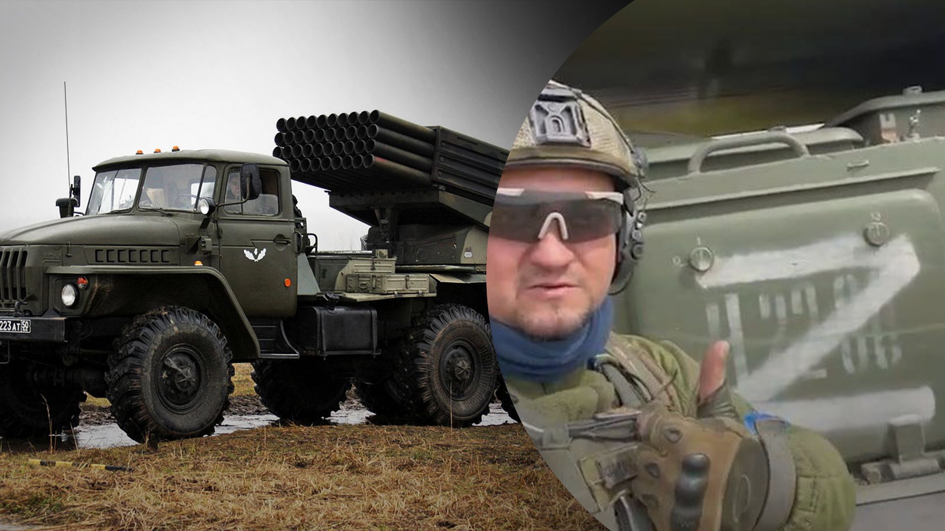 Россияне сбегают с Харьковщины – какое оружие врага взяли ВСУ как трофей Россияне сбегают с Харьковщины – какое оружие врага взяли ВСУ как трофей