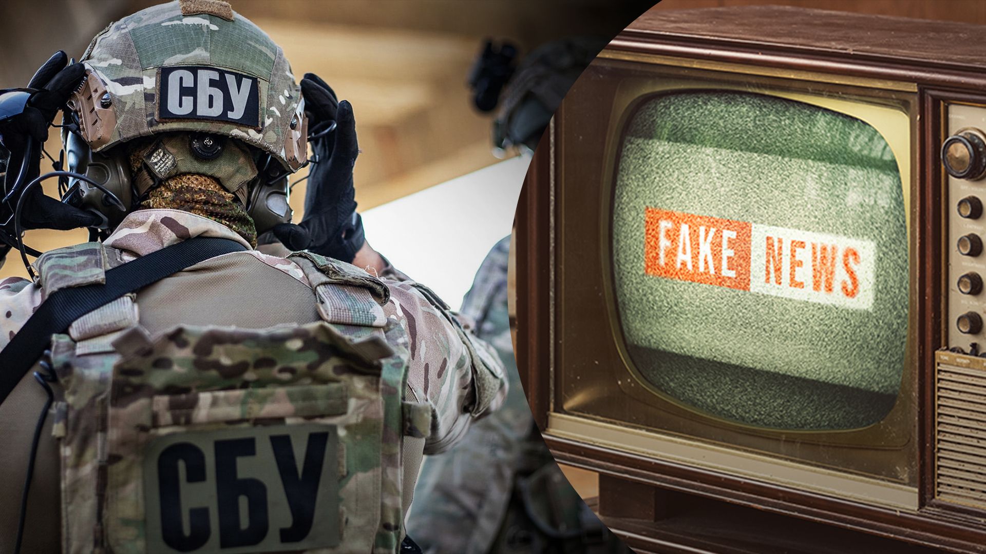 На Одещині планували запустити пропагандистський портал Таврія На Одещині планували запустити пропагандистський портал Таврія