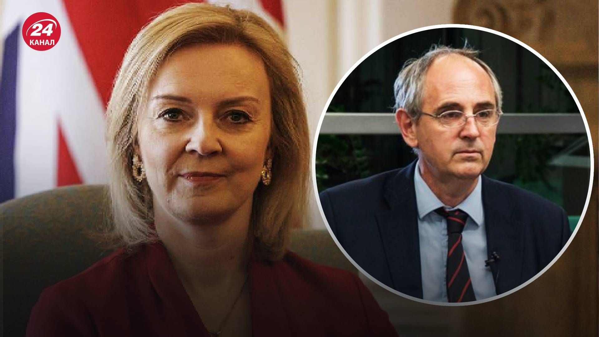 Якою буде Ліз Трасс на посаді прем'єрки - припущення Лукаса Якою буде Ліз Трасс на посаді прем'єрки - припущення Лукаса