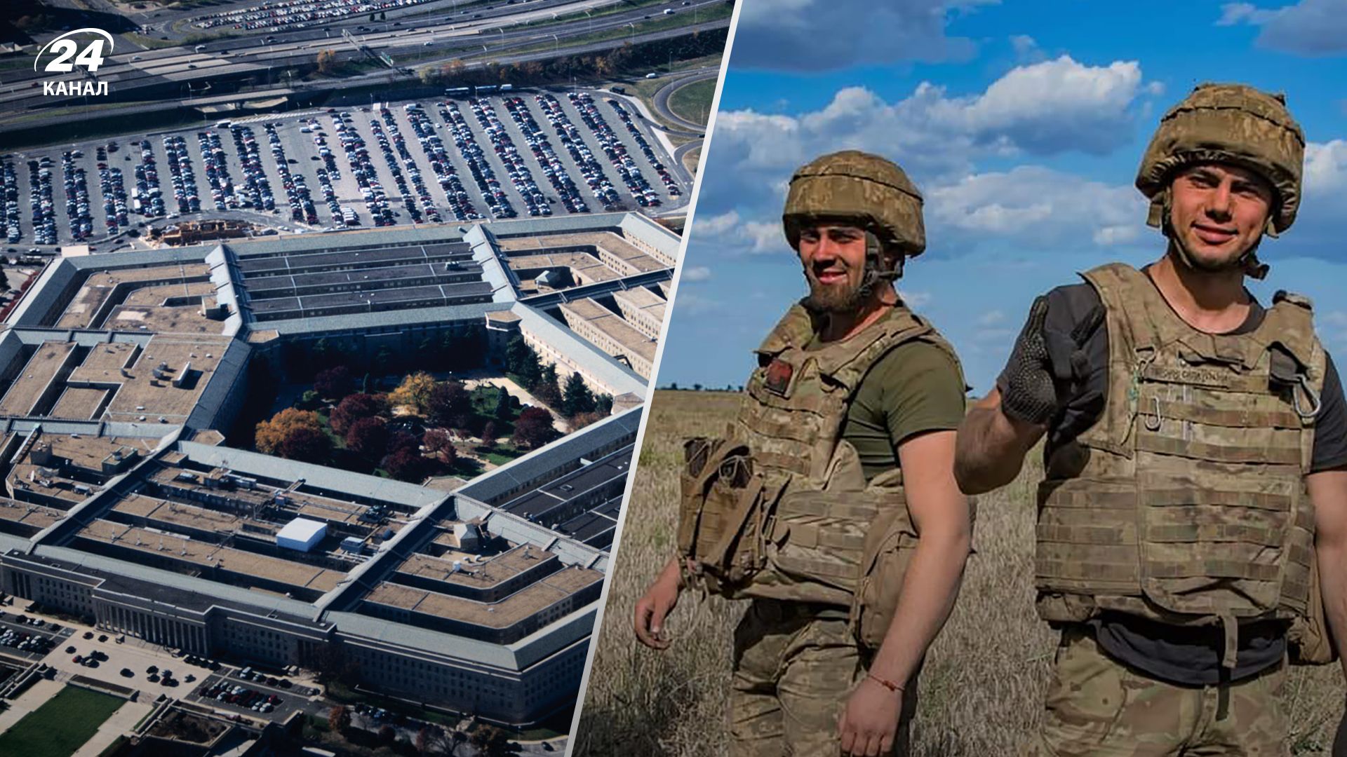 Что в Пентагоне говорят о контрнаступлении ВСУ: детали