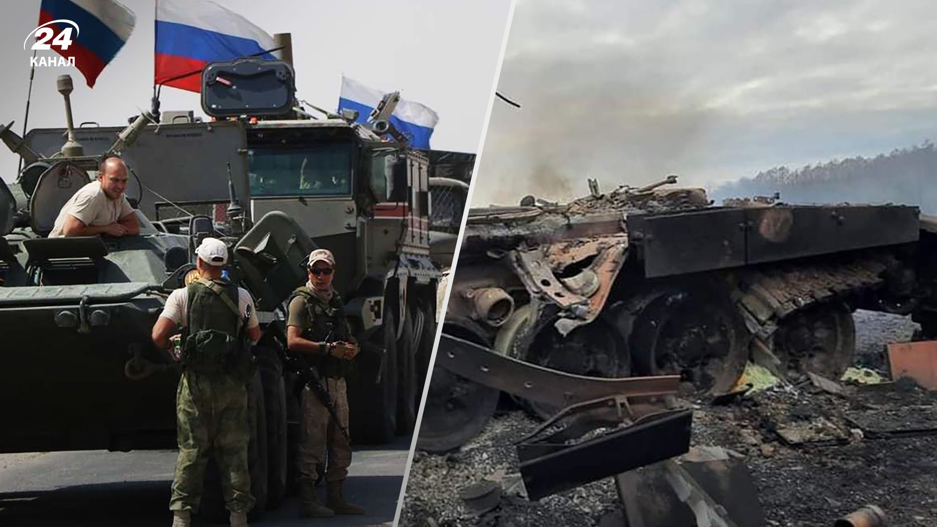 Як росія продовжує абсурдно виправдовувати свої невдачі: деталі Як росія продовжує абсурдно виправдовувати свої невдачі: деталі