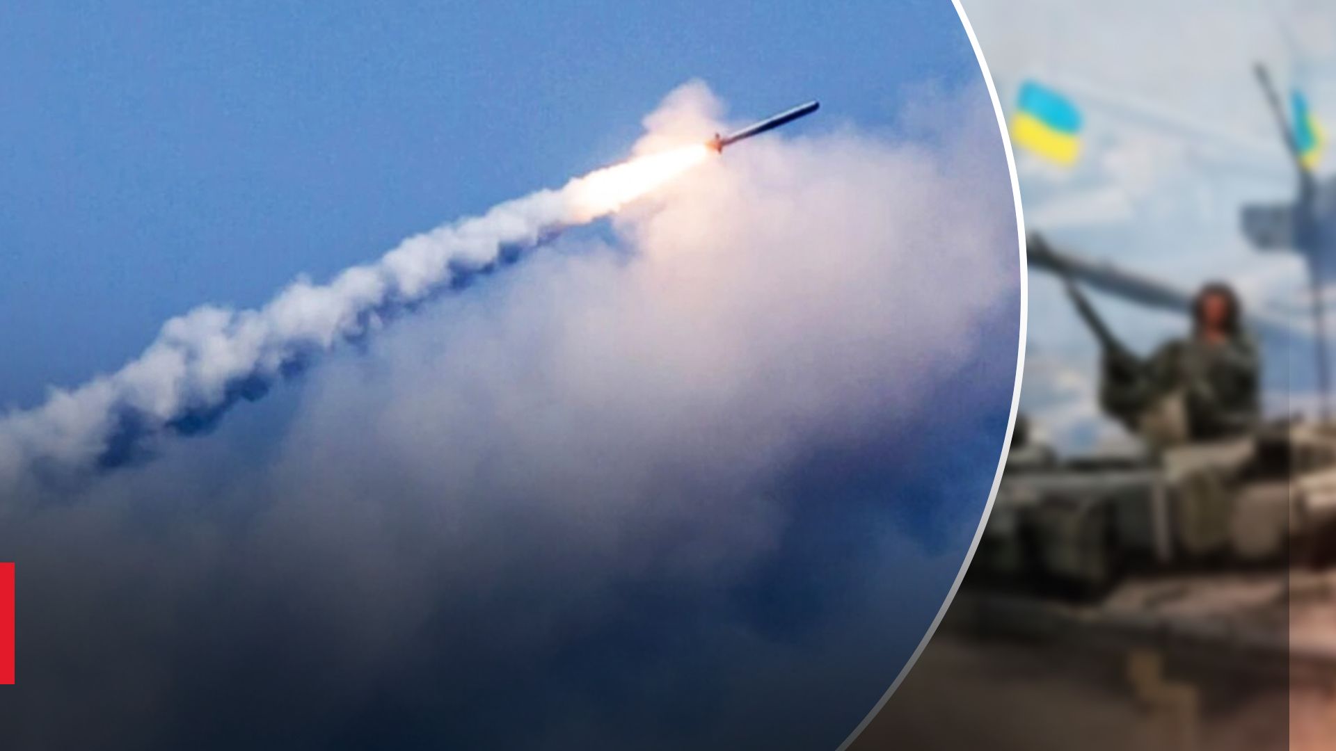 Россияне атаковали Днепропетровщину ракетами и артиллерией: первые подробности о попадании - 24 Канал