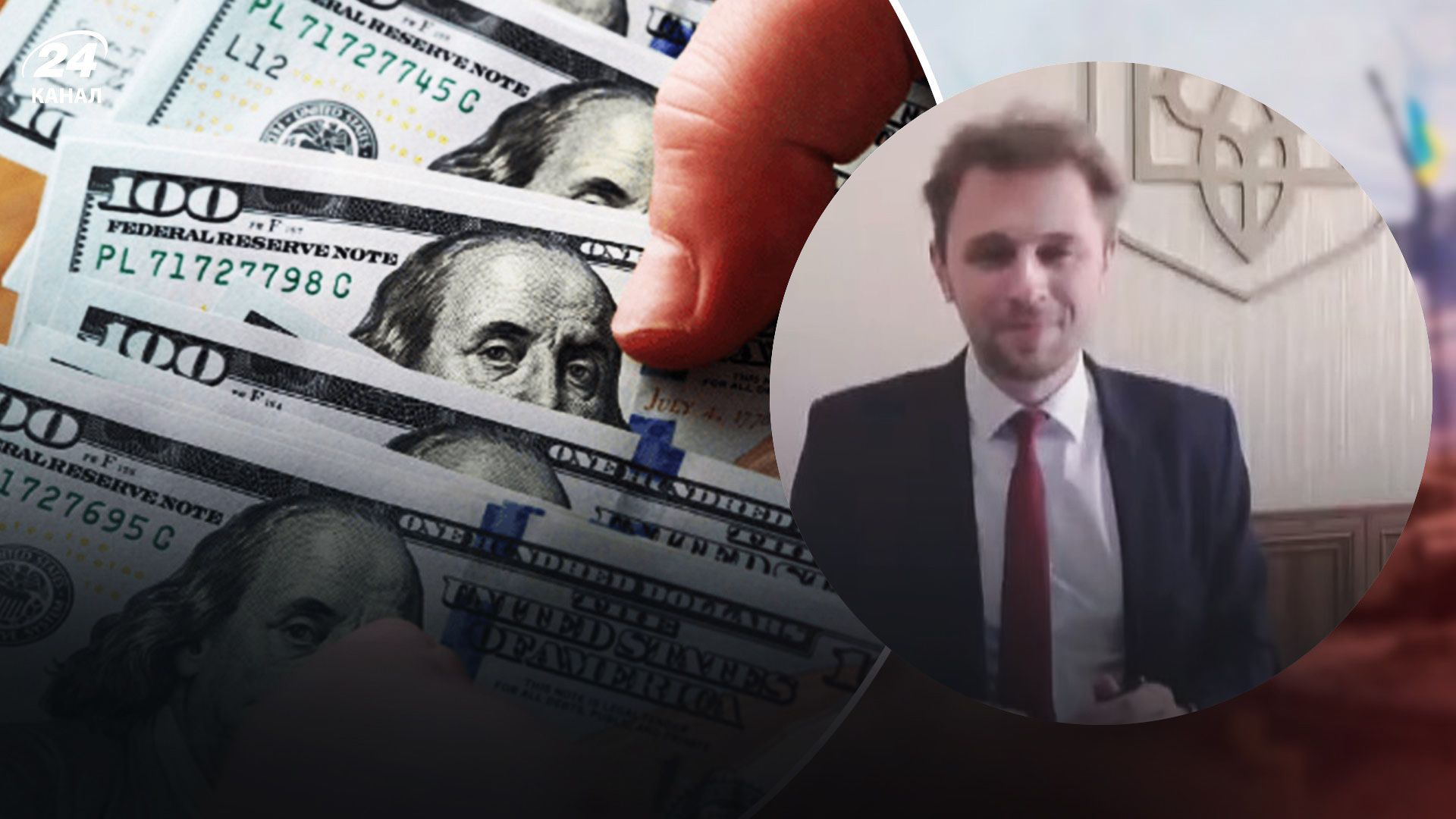 Дубос спрогнозировал курс доллара до конца года Дубос спрогнозировал курс доллара до конца года