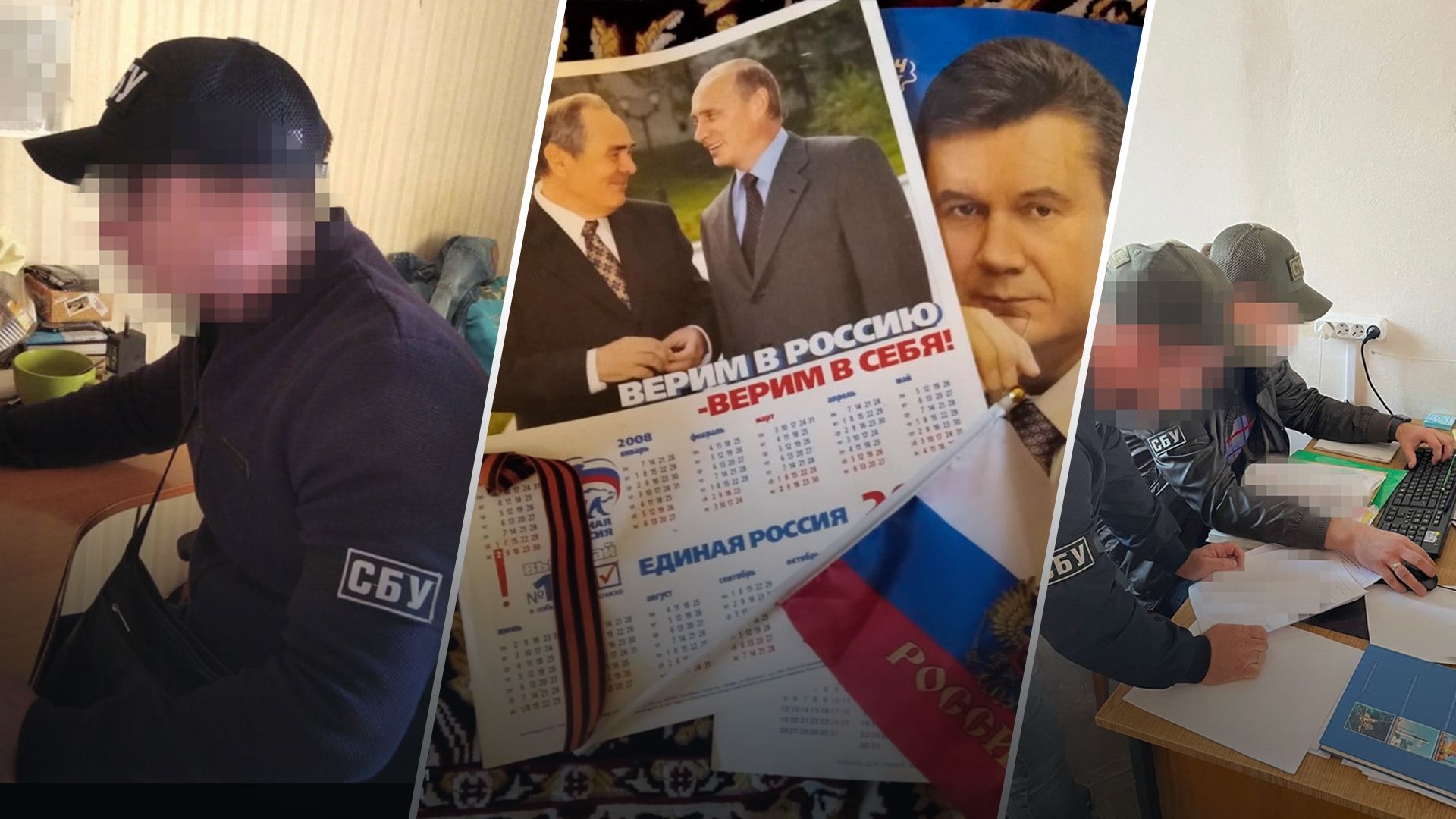 На предприятии ракетно-космической отрасли Днепра уличили предательницу: о чем она сообщала россии На предприятии ракетно-космической отрасли Днепра уличили предательницу: о чем она сообщала россии