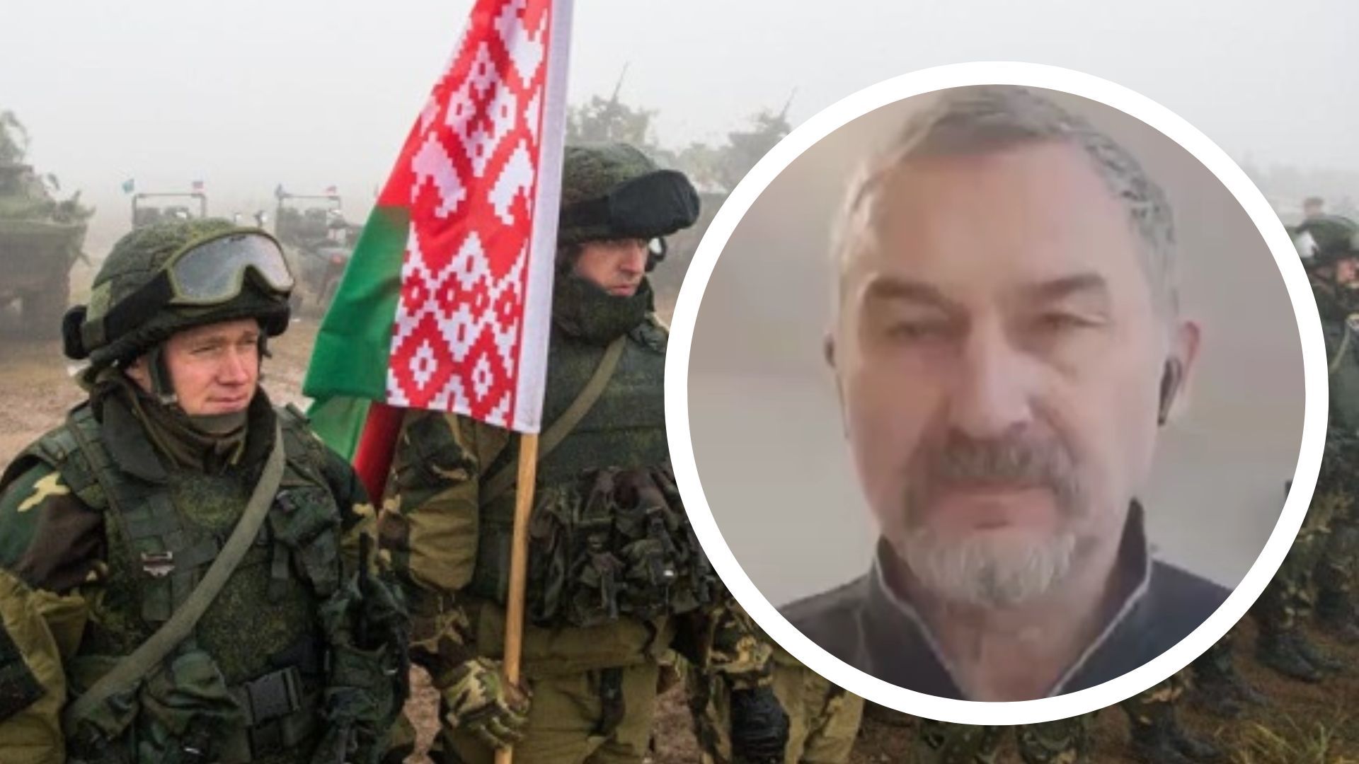 Бульба про військові навчання Бульба про військові навчання