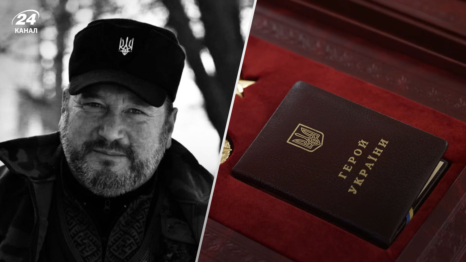 Загиблому Олегу Куцину просять надати звання Героя України Загиблому Олегу Куцину просять надати звання Героя України